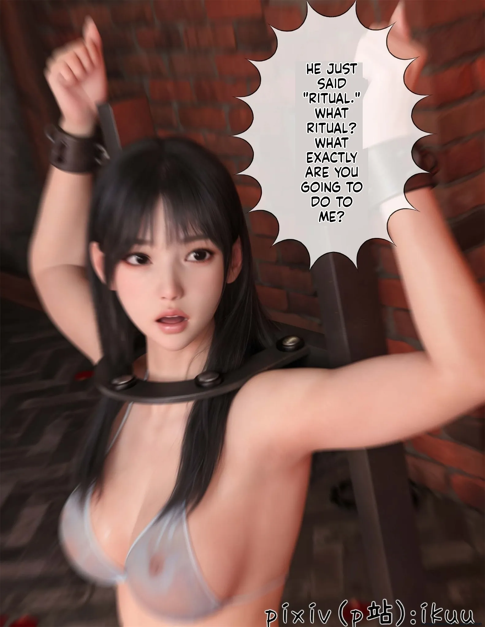The Fall of Roses [ikuu] - 4 . The Fall of Roses - Chapter 4 [ikuu] - Page 45