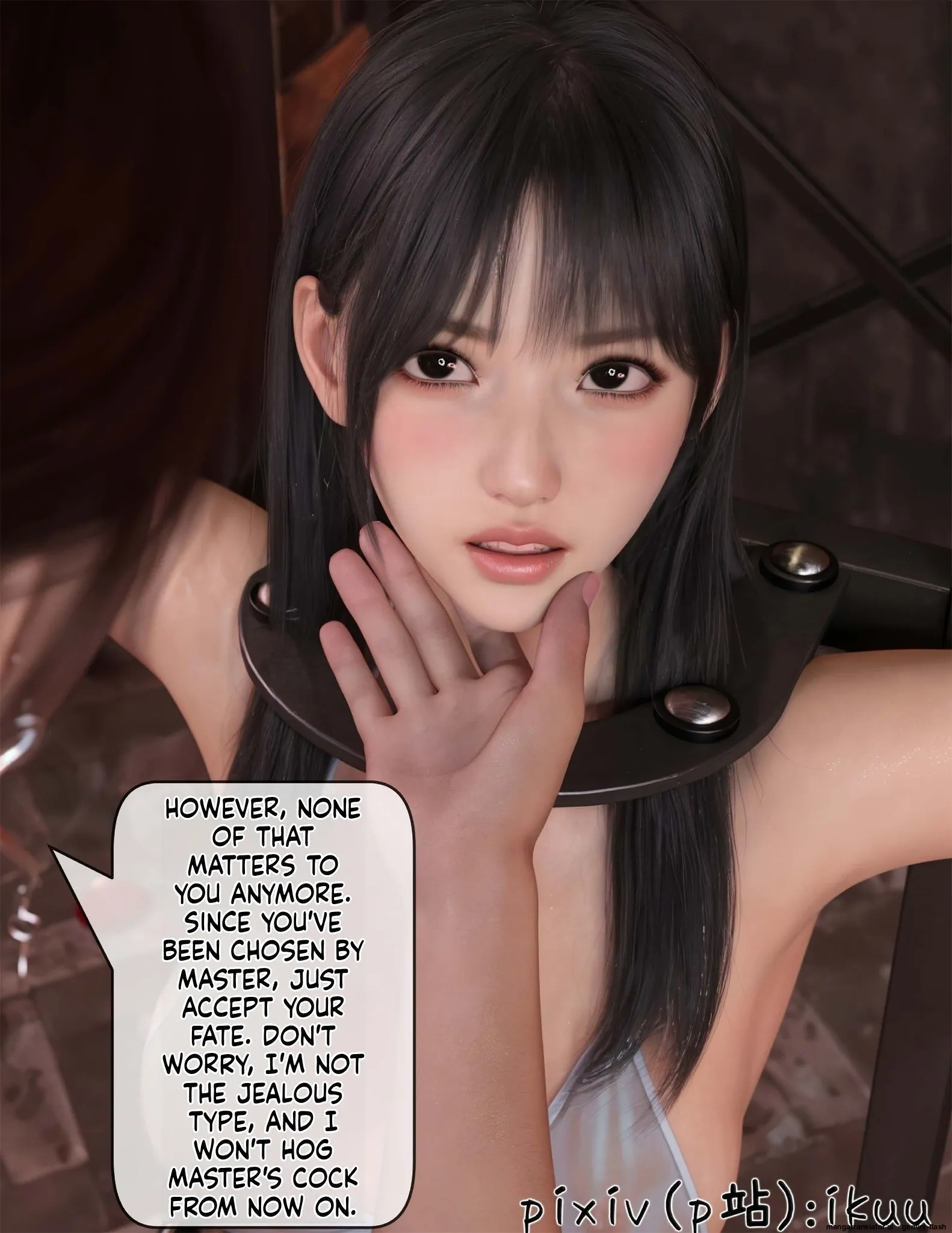 The Fall of Roses [ikuu] - 4 . The Fall of Roses - Chapter 4 [ikuu] - Page 47