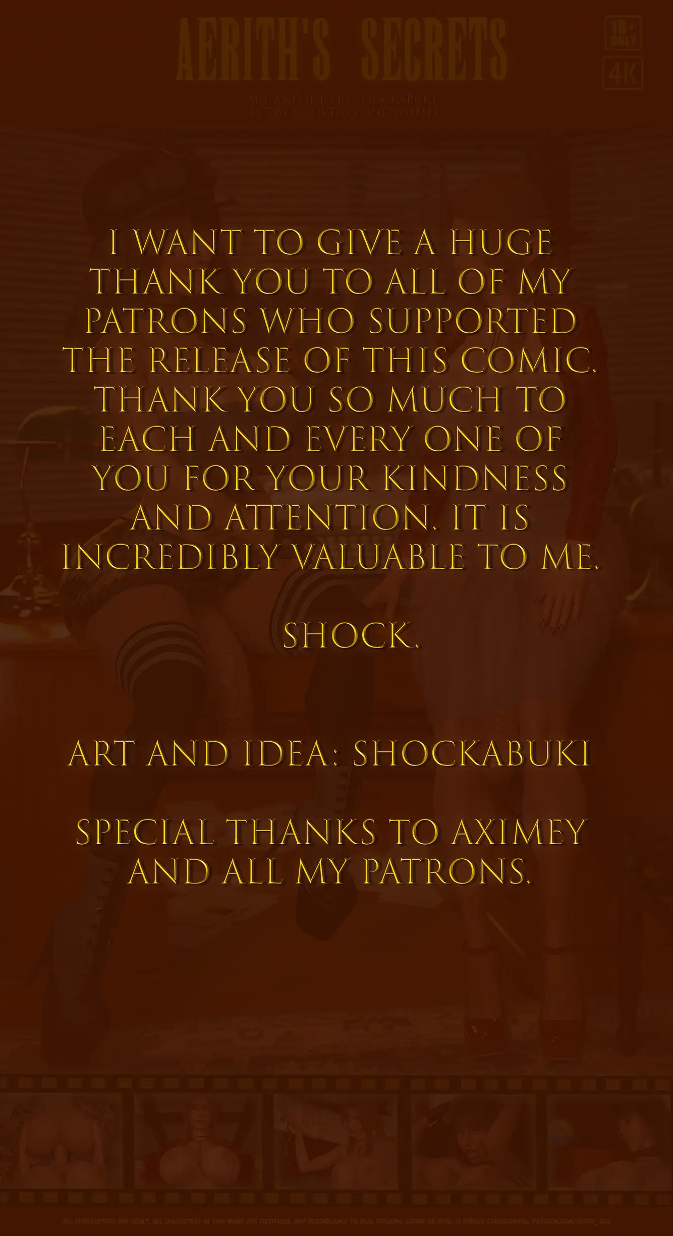 Aerith’s Secrets [Shockabuki] - 1 . Aerith's Secrets - Chapter 1 - Page 2