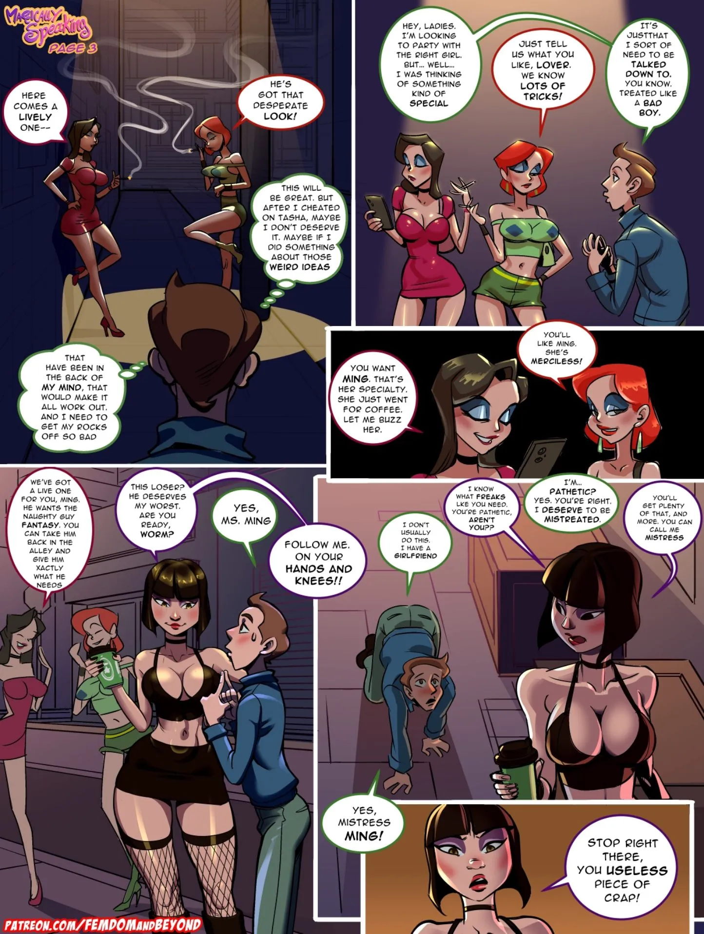 Magically Speaking [Throne] - 1. Magically Speaking - Chpater 1 - Page 4