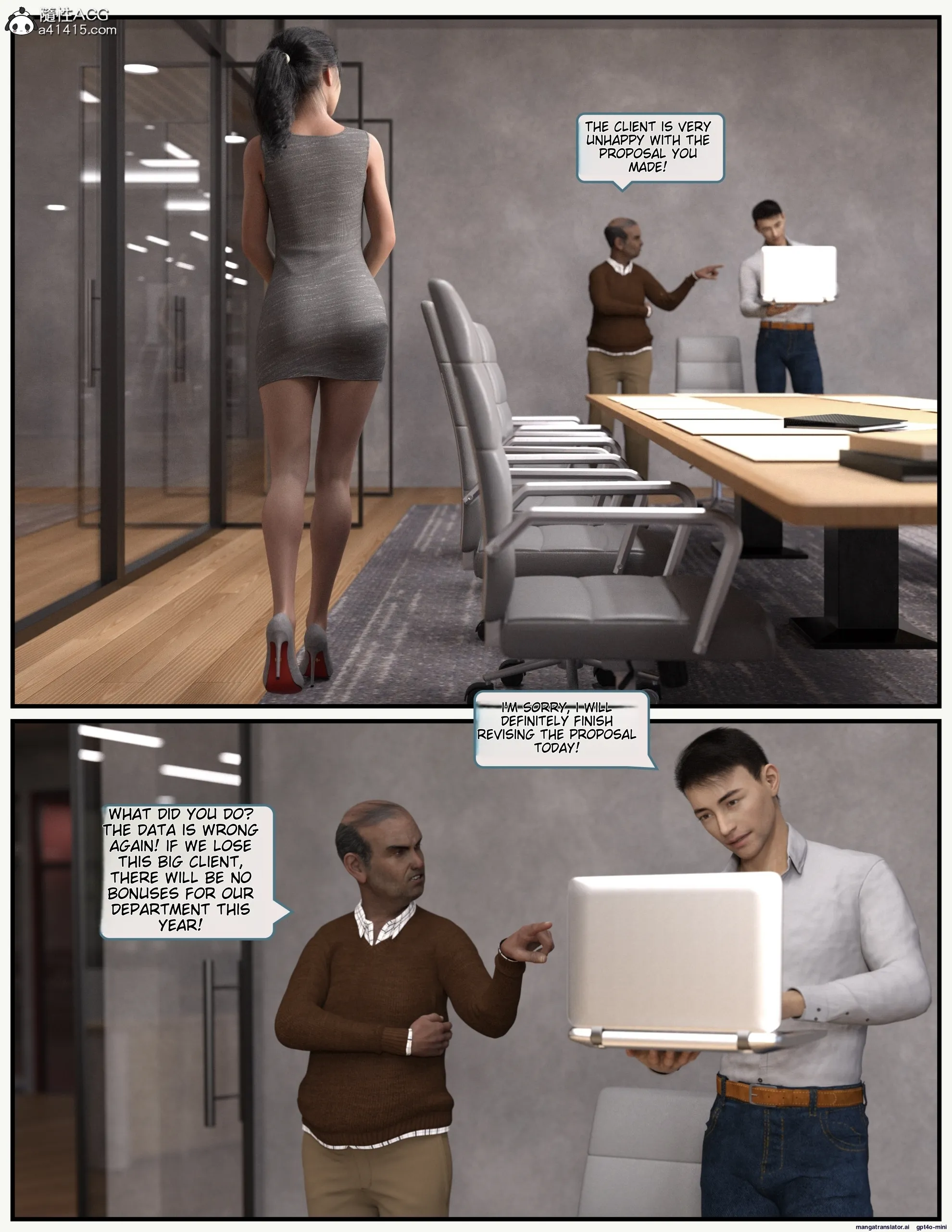 Sleeping Beauty [Awe-some-ryan] - 2 . Sleeping Beauty - Chapter 2 [Awe-some-ryan] - Page 9