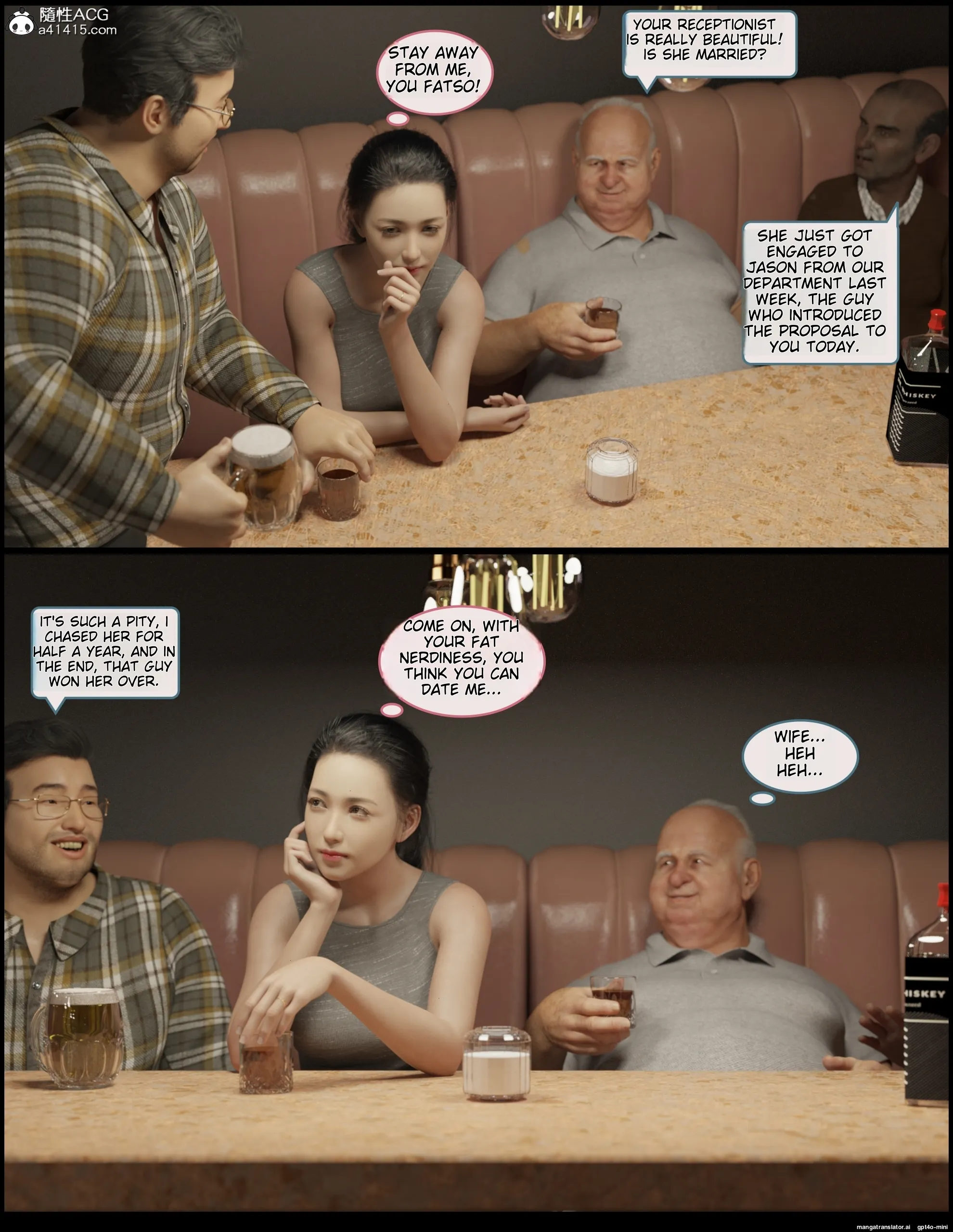 Sleeping Beauty [Awe-some-ryan] - 2 . Sleeping Beauty - Chapter 2 [Awe-some-ryan] - Page 12