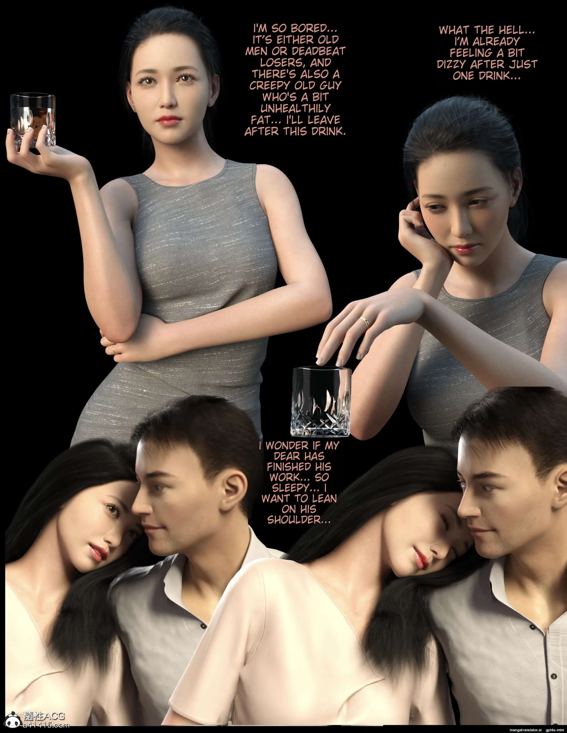 Sleeping Beauty [Awe-some-ryan] - 2 . Sleeping Beauty - Chapter 2 [Awe-some-ryan] - Page 13