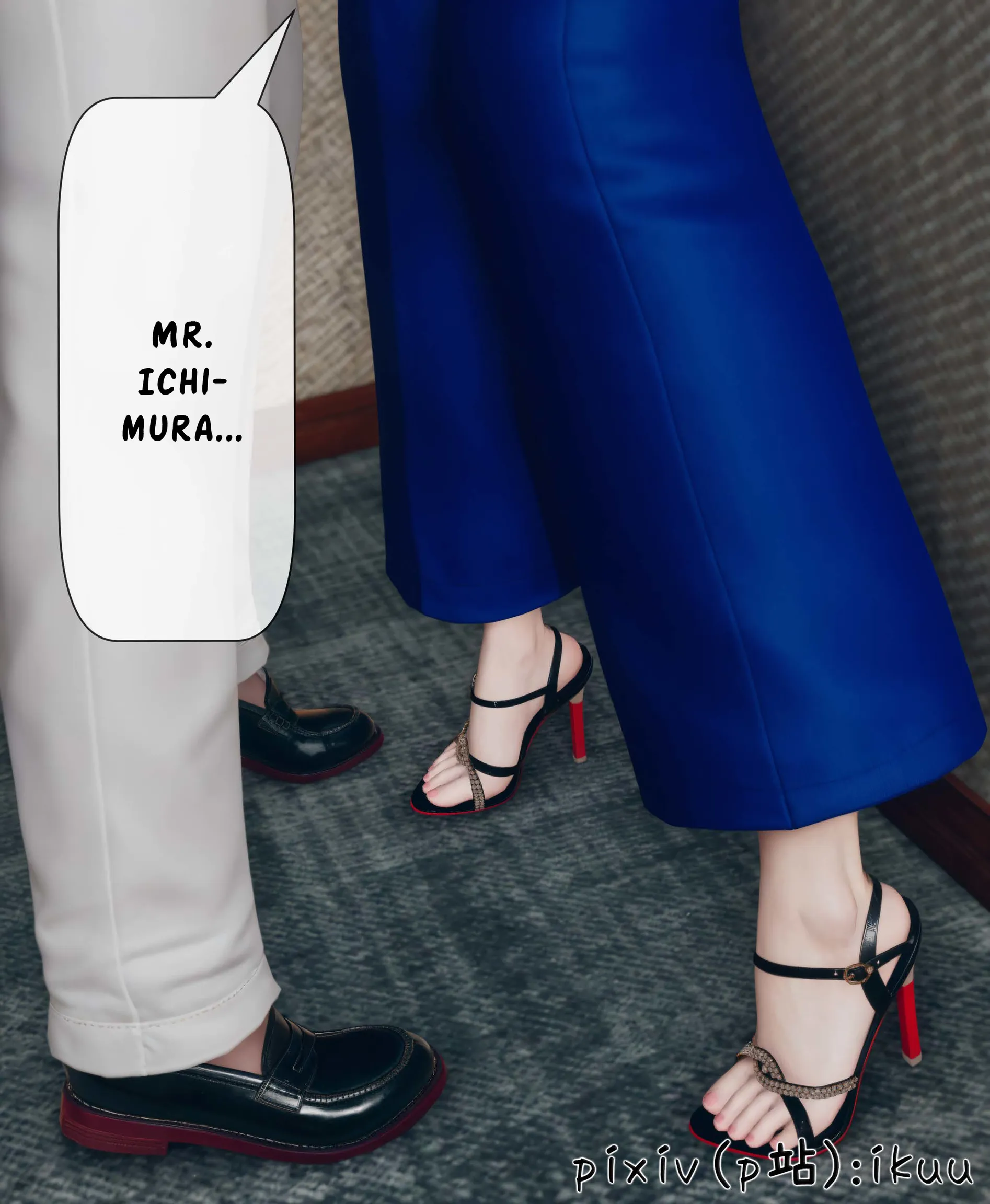 Team Aurora - 5 . Team Aurora - Chapter 5 [ikuu] - Page 3