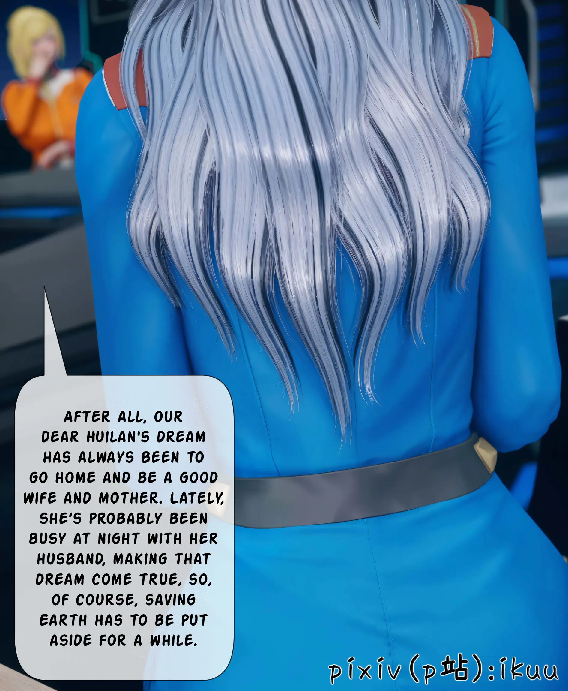 Team Aurora - 5 . Team Aurora - Chapter 5 [ikuu] - Page 76