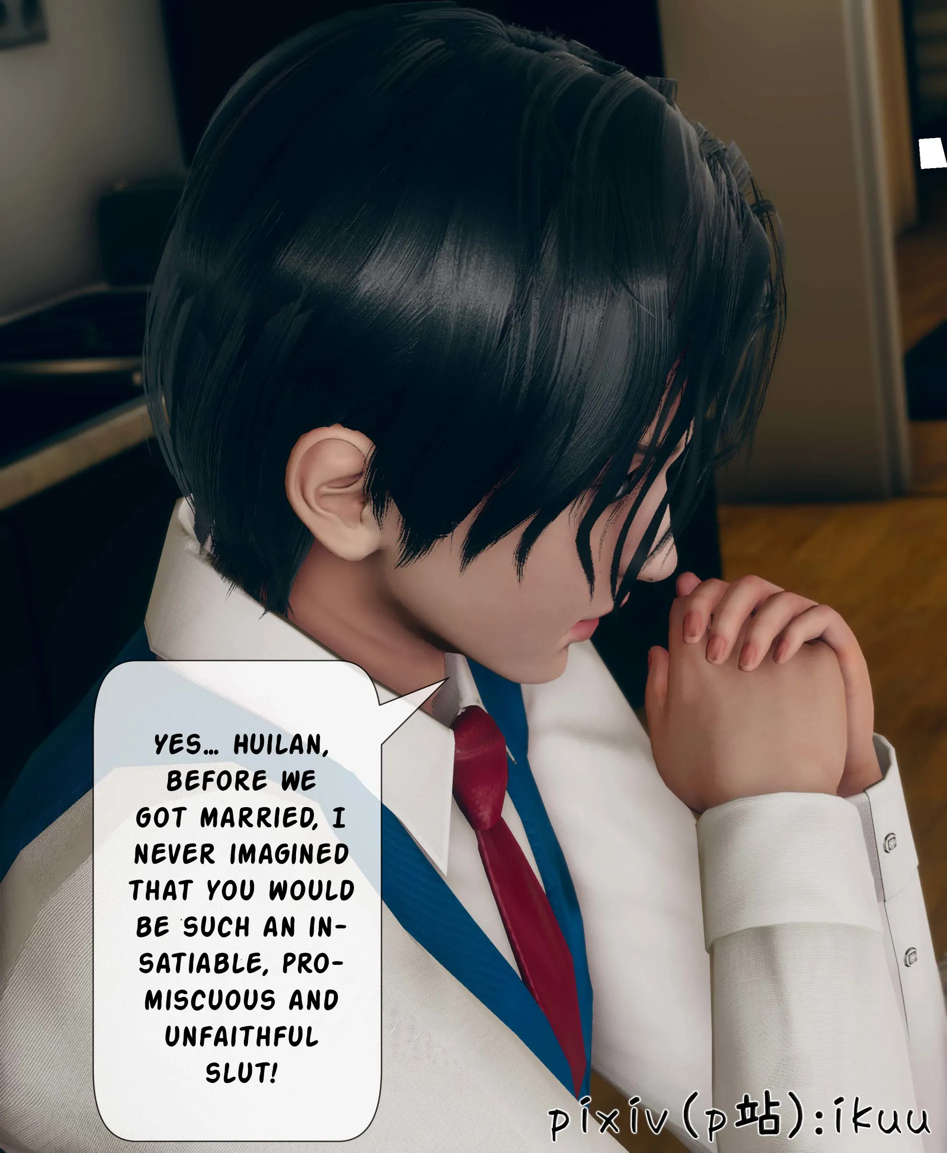 Team Aurora - 5 . Team Aurora - Chapter 5 [ikuu] - Page 91