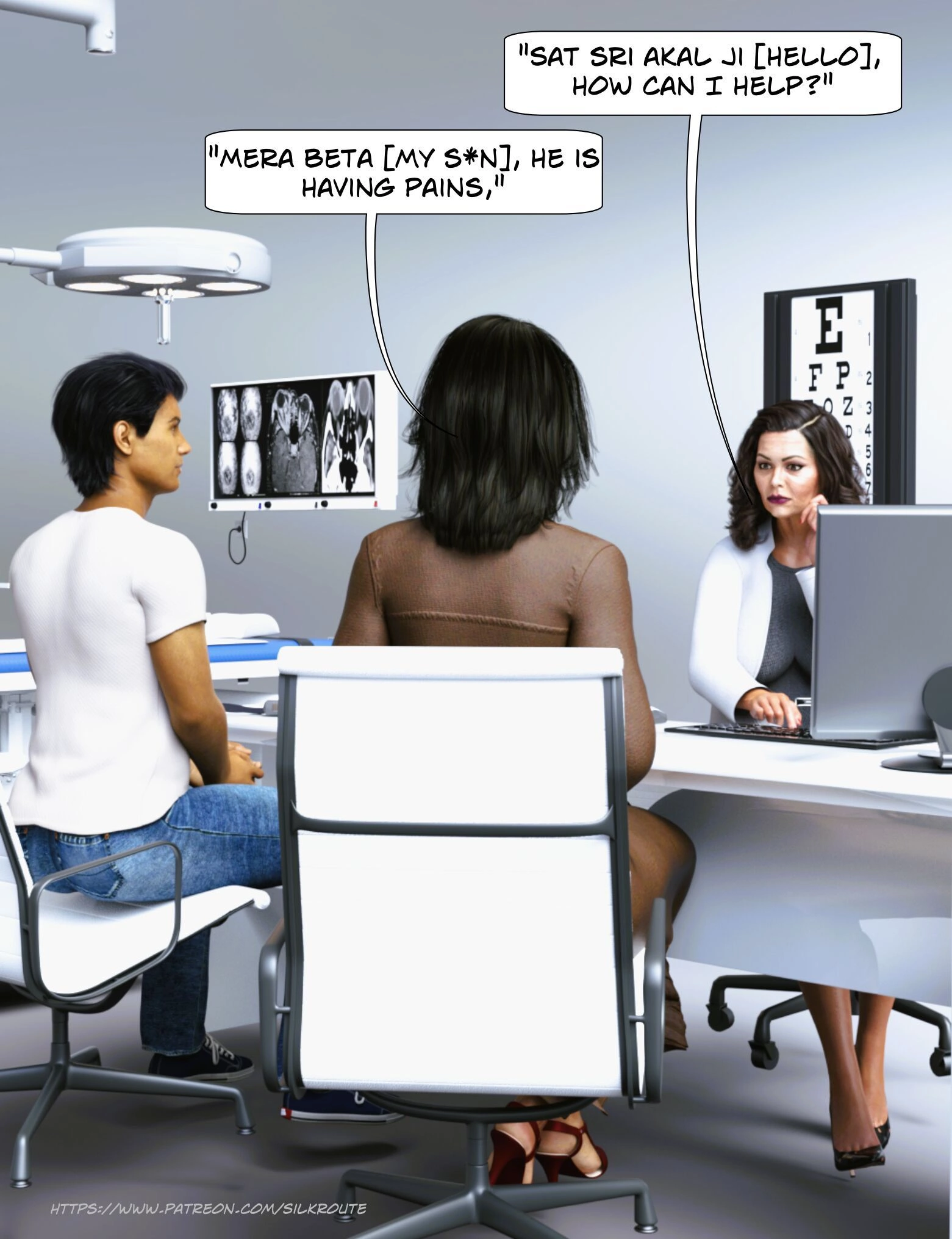 Please Relieve Me [Ira Raman] - Please Relieve Me 1 - Page 10