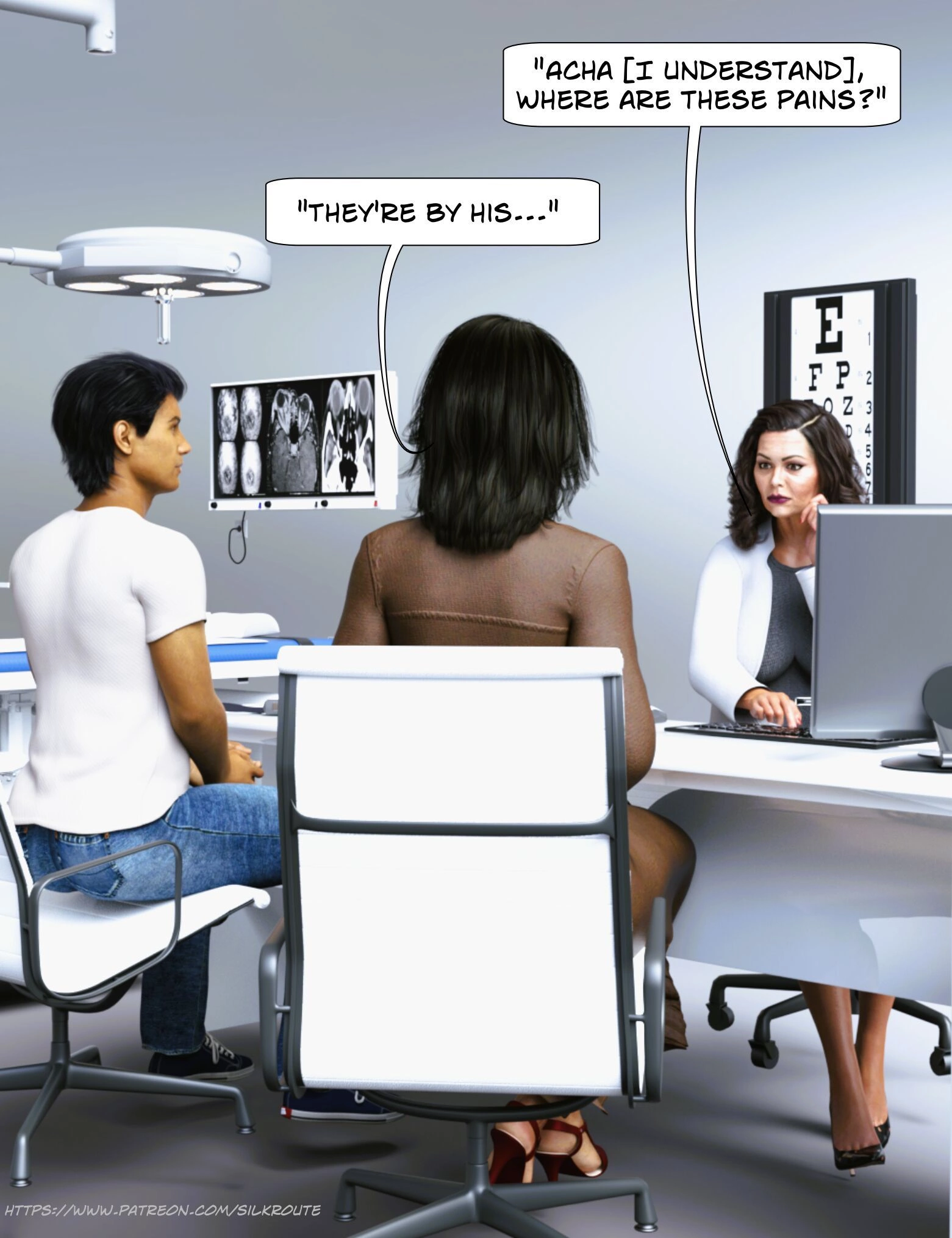 Please Relieve Me [Ira Raman] - Please Relieve Me 1 - Page 11