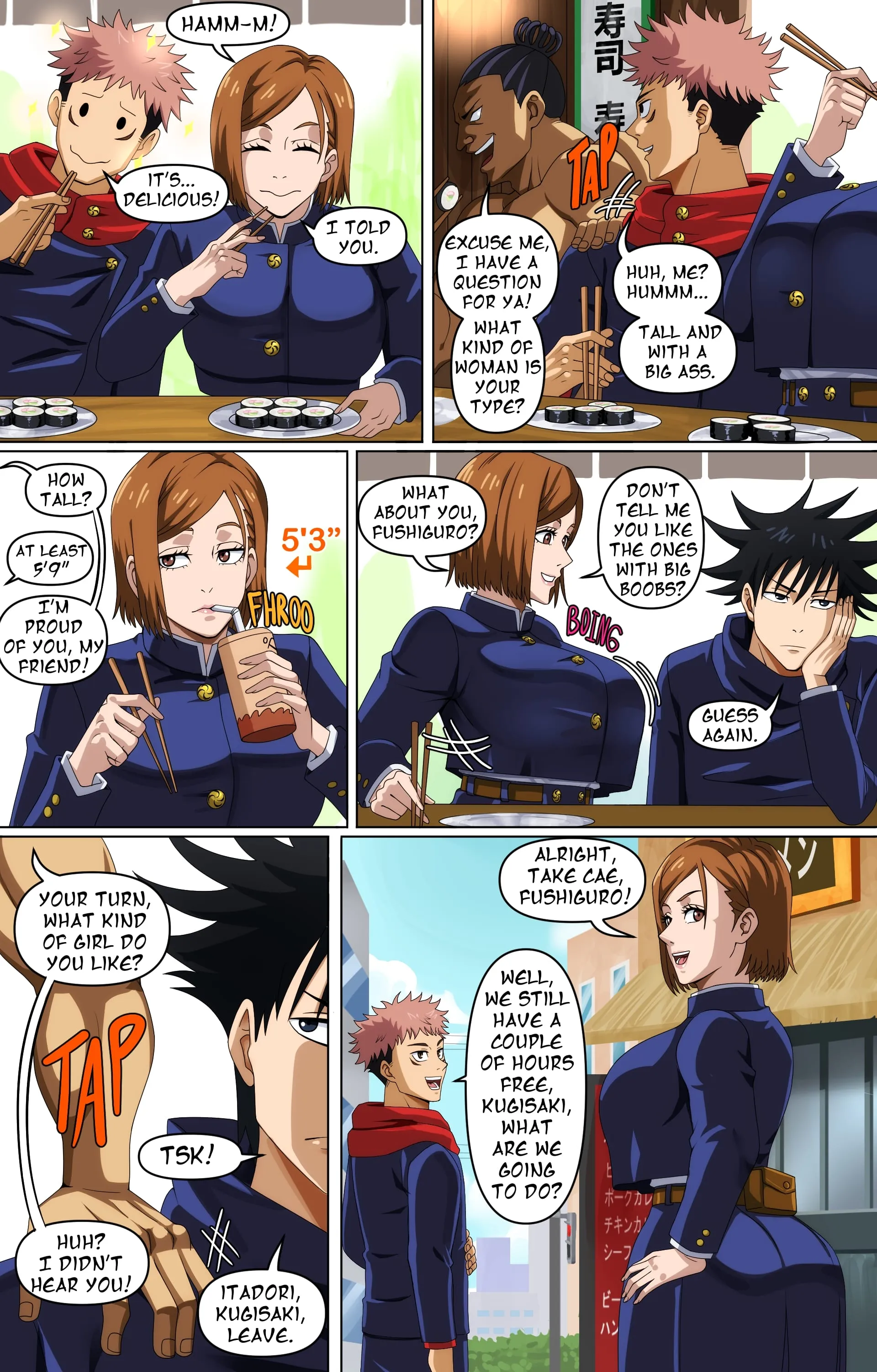 First Date (Jujutsu Kaisen) - 1 . First Date - Chapter 1  [Pink Pawg] - Page 4