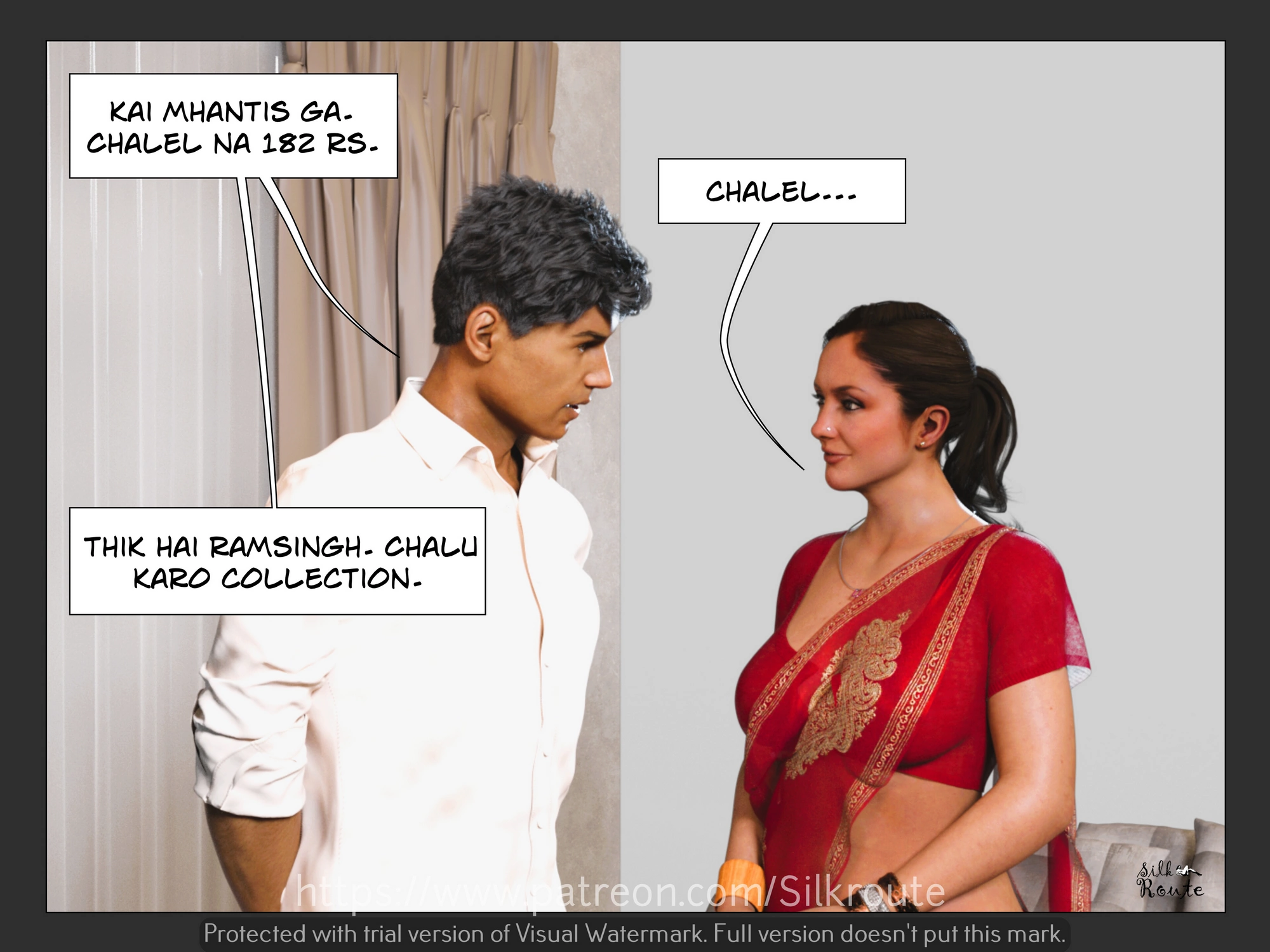 Bombay Milk Corporation – BMC-213389 – Radhika [Ira Ram] - Bombay Milk Corporation - BMC-213389 - Radhika - Page 12