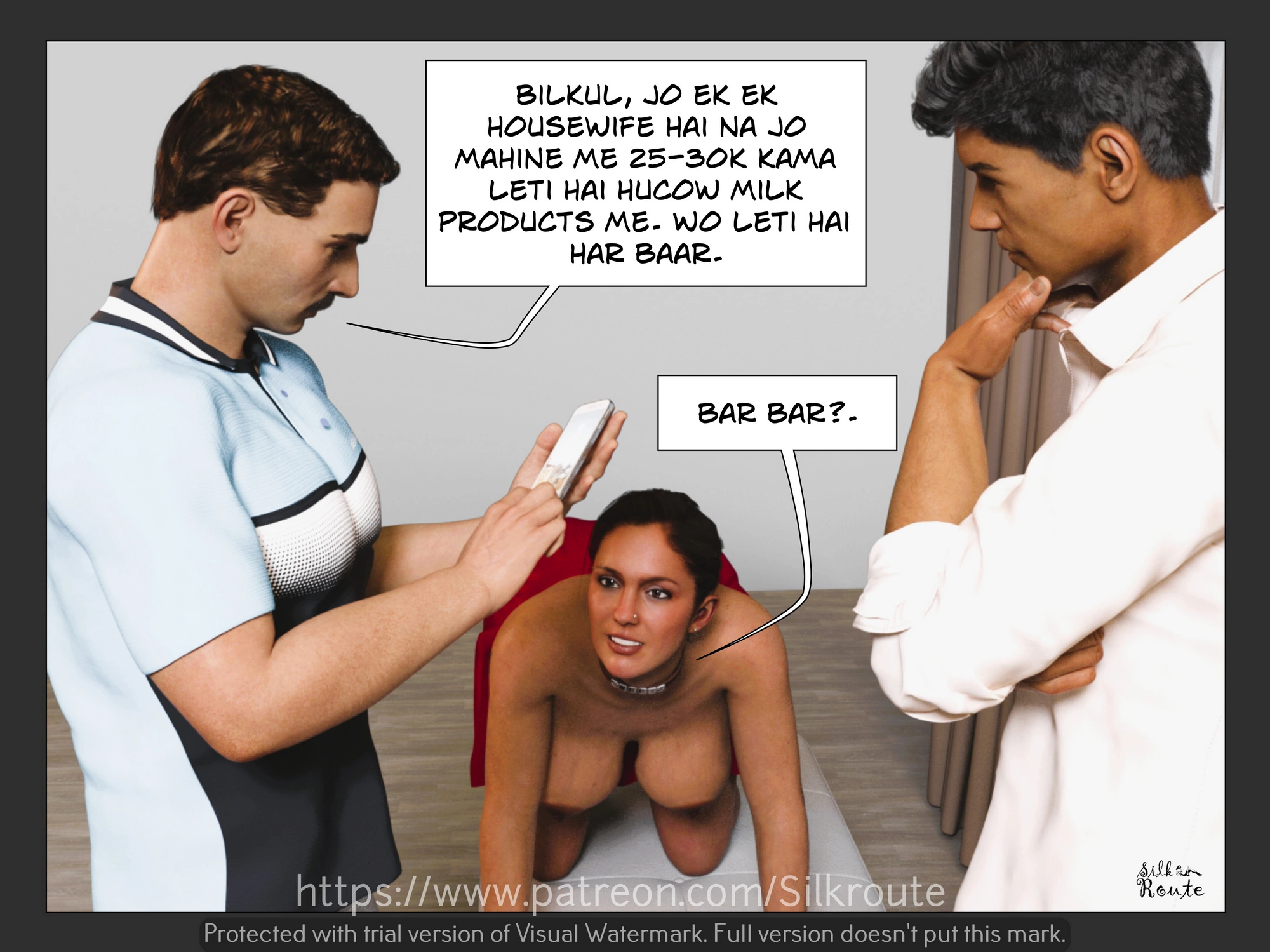 Bombay Milk Corporation – BMC-213389 – Radhika [Ira Ram] - Bombay Milk Corporation - BMC-213389 - Radhika - Page 23