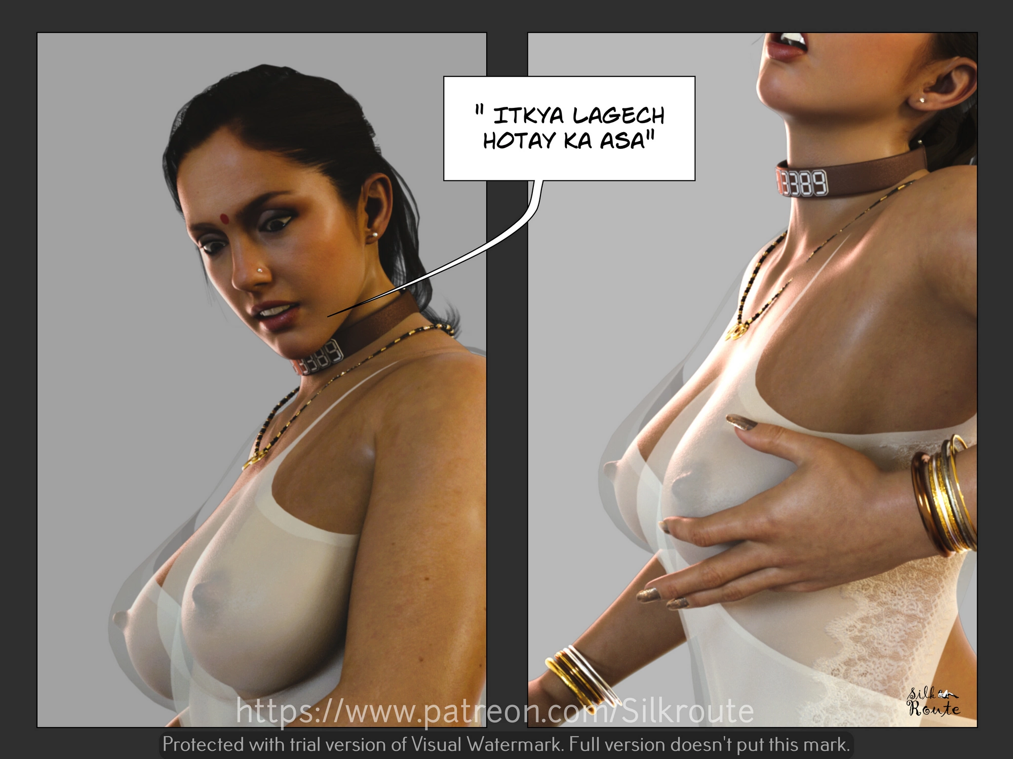 Bombay Milk Corporation – BMC-213389 – Radhika [Ira Ram] - Bombay Milk Corporation - BMC-213389 - Radhika - Page 41