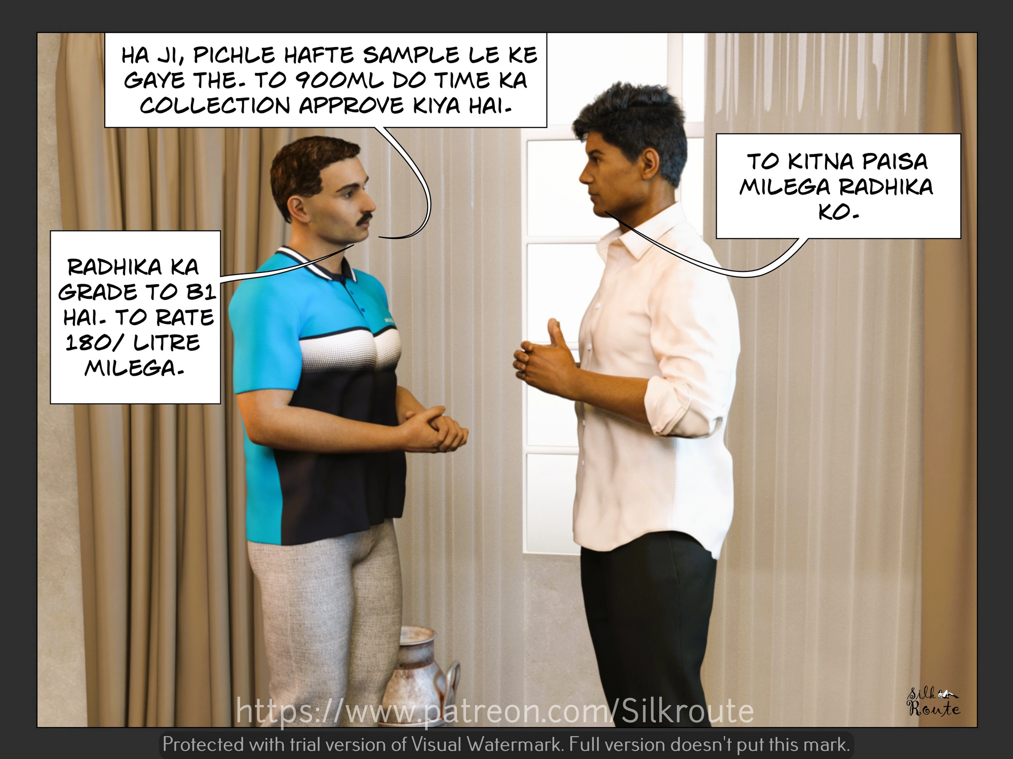 Bombay Milk Corporation – BMC-213389 – Radhika [Ira Ram] - Bombay Milk Corporation - BMC-213389 - Radhika - Page 7