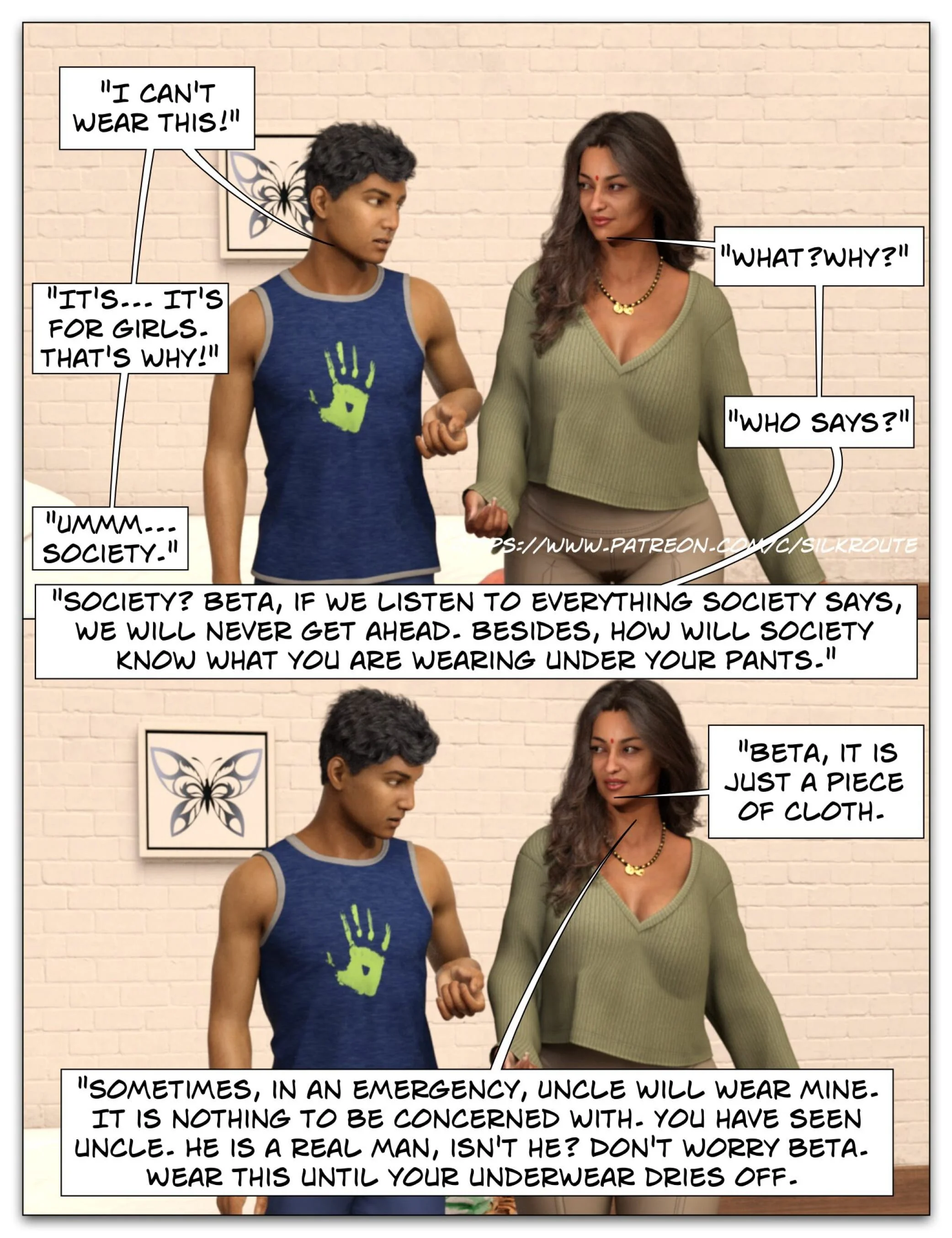 Aunty And Uncle [Ira Raman] - 2 . Aunty And Uncle - Part 2 [Indian Porn] - Page 5