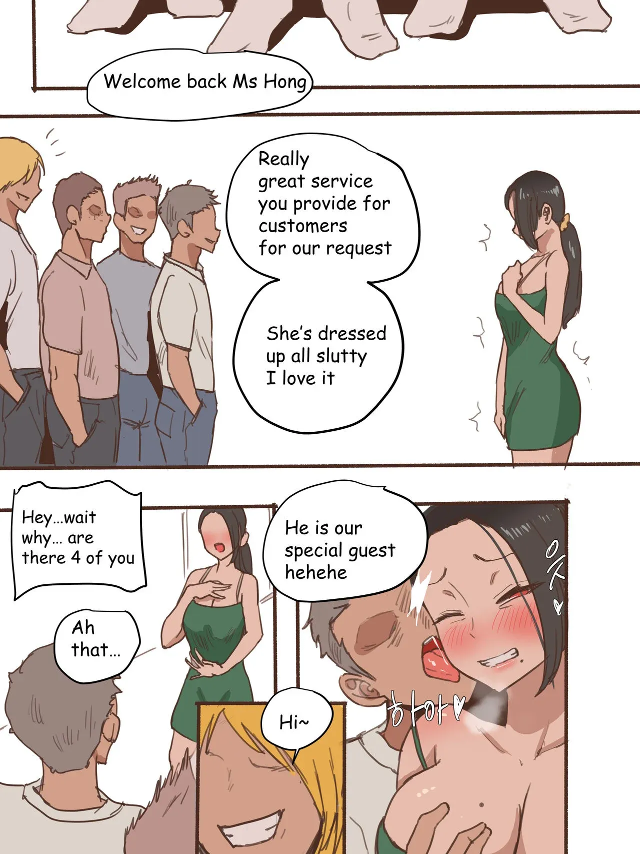 Monster [laliberte] - 1 . Monster - Chapter 1 - Page 27