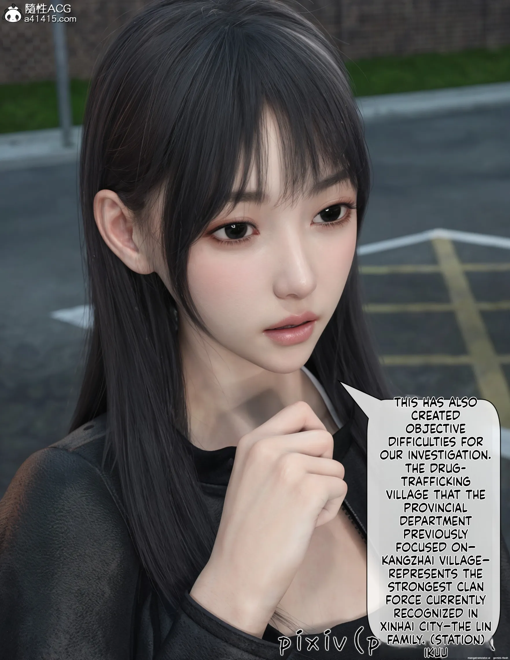 The Fall of Roses [ikuu] - 2 . The Fall of Roses - Chapter 2 [ikuu] - Page 4
