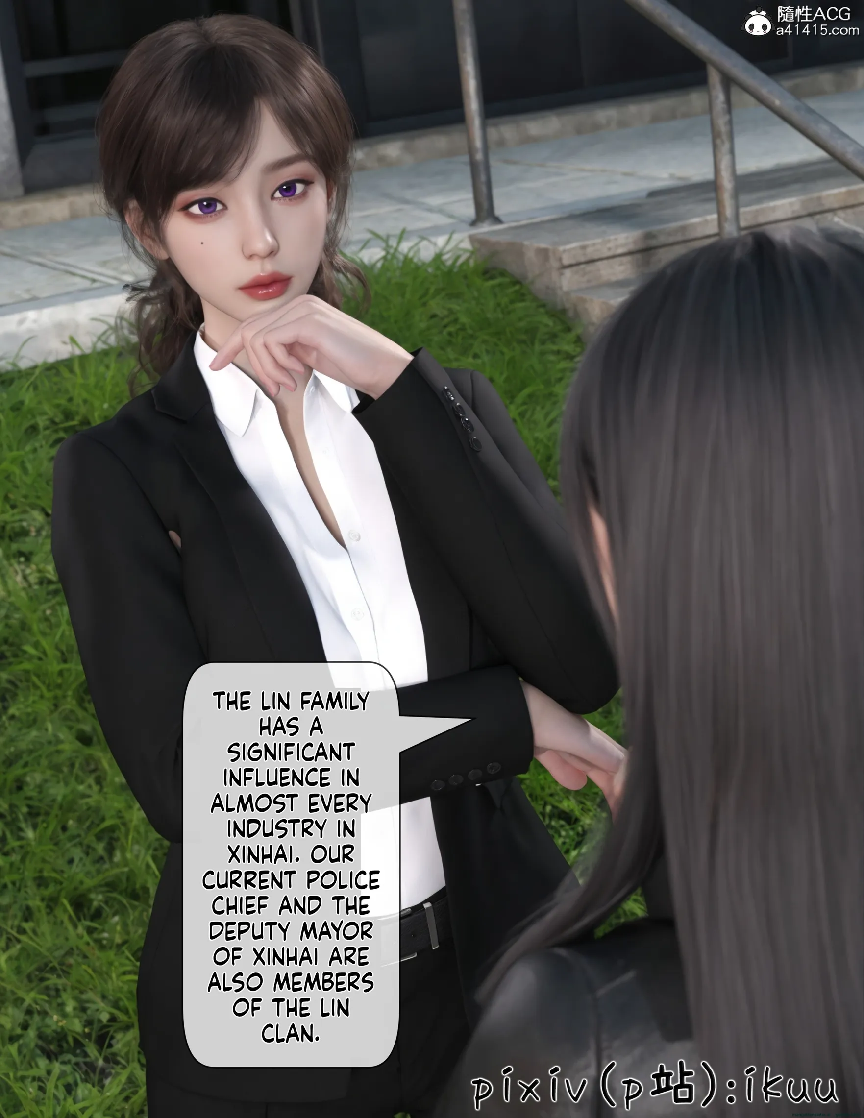 The Fall of Roses [ikuu] - 2 . The Fall of Roses - Chapter 2 [ikuu] - Page 5