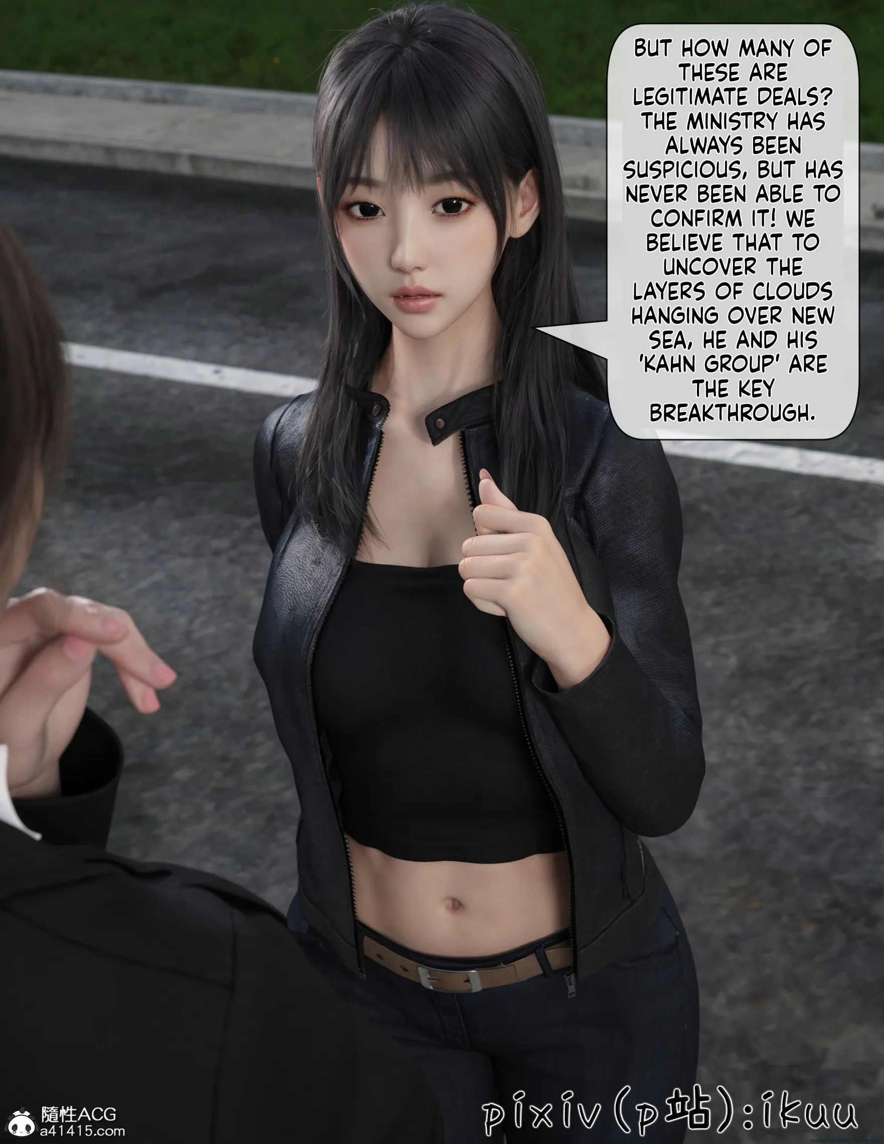 The Fall of Roses [ikuu] - 2 . The Fall of Roses - Chapter 2 [ikuu] - Page 12