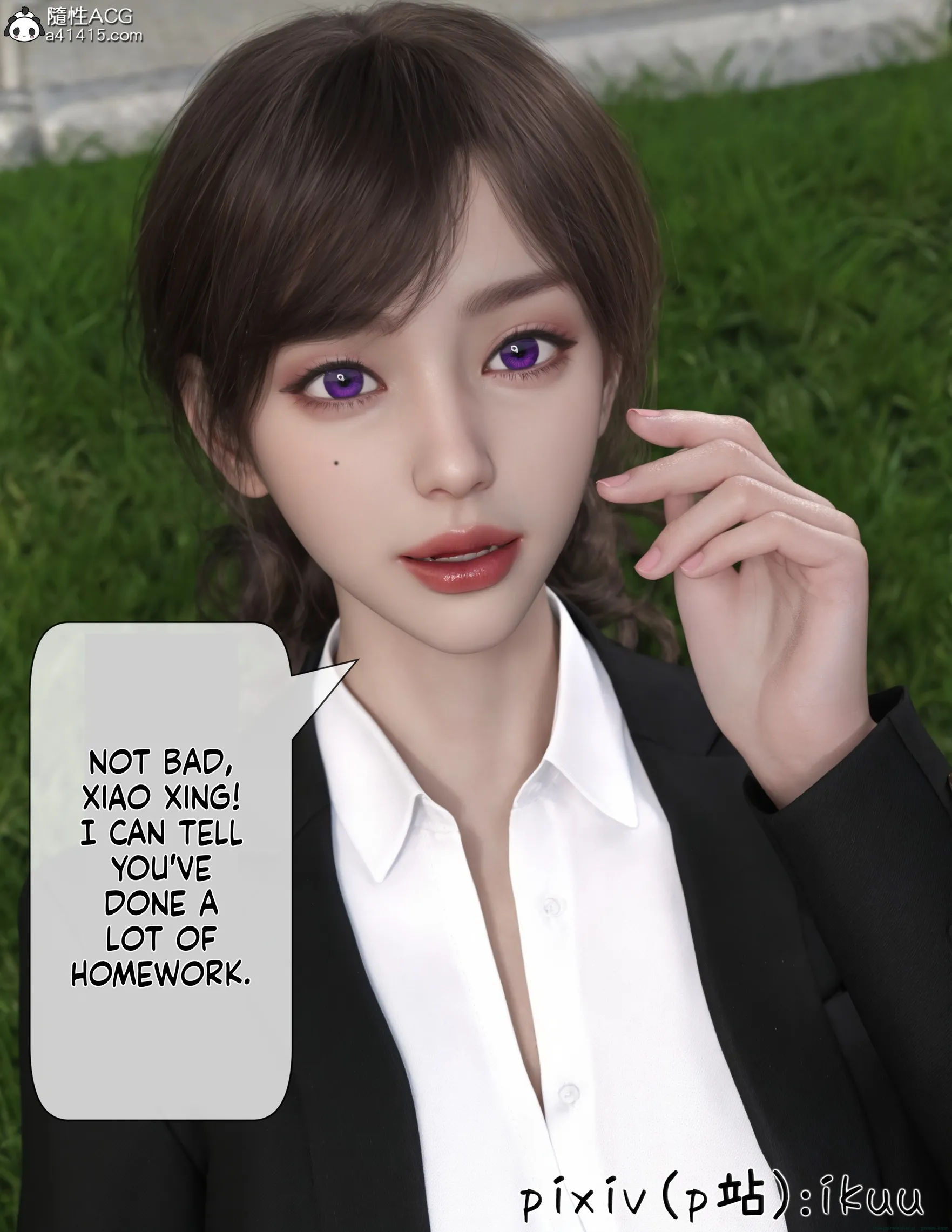 The Fall of Roses [ikuu] - 2 . The Fall of Roses - Chapter 2 [ikuu] - Page 13