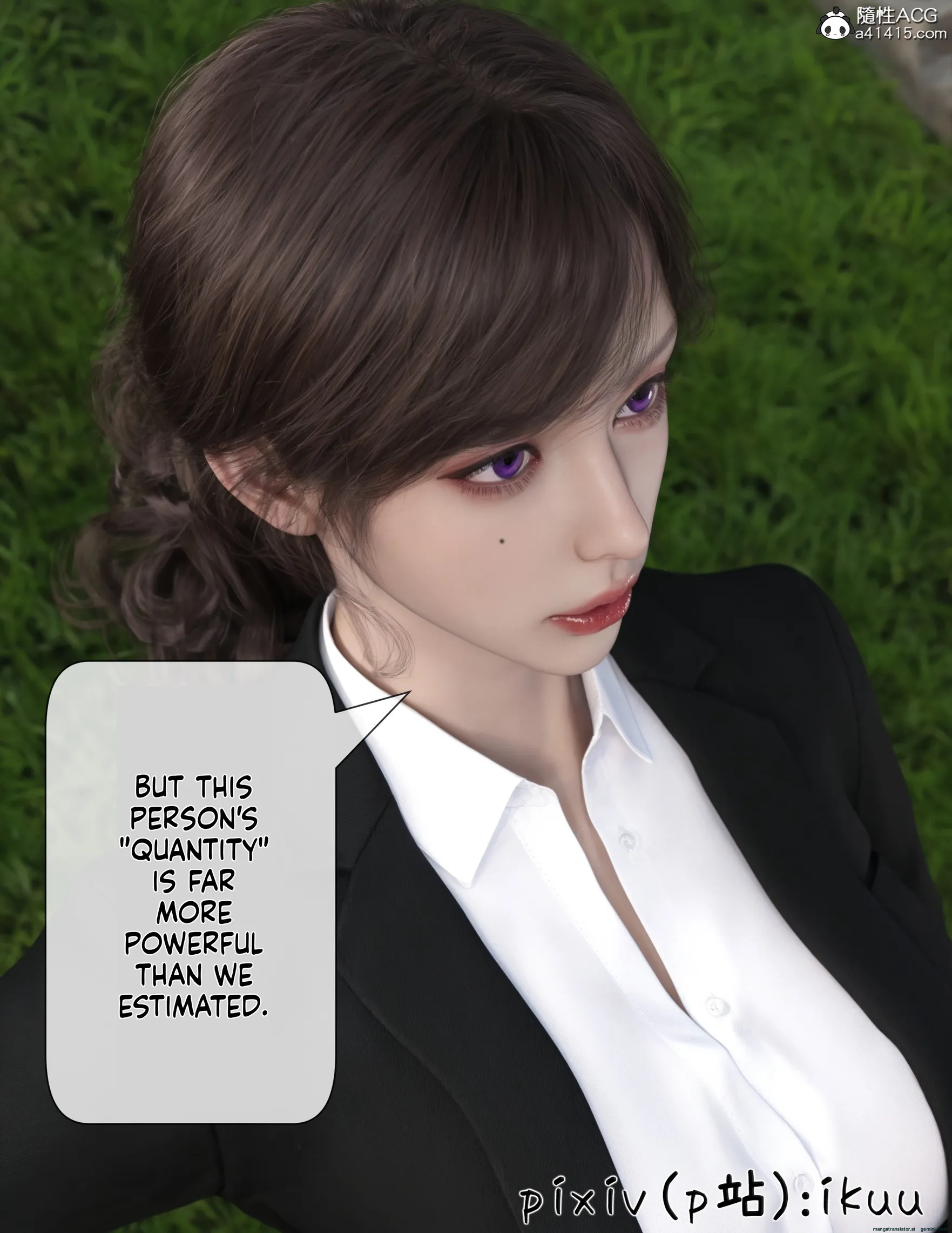 The Fall of Roses [ikuu] - 2 . The Fall of Roses - Chapter 2 [ikuu] - Page 15