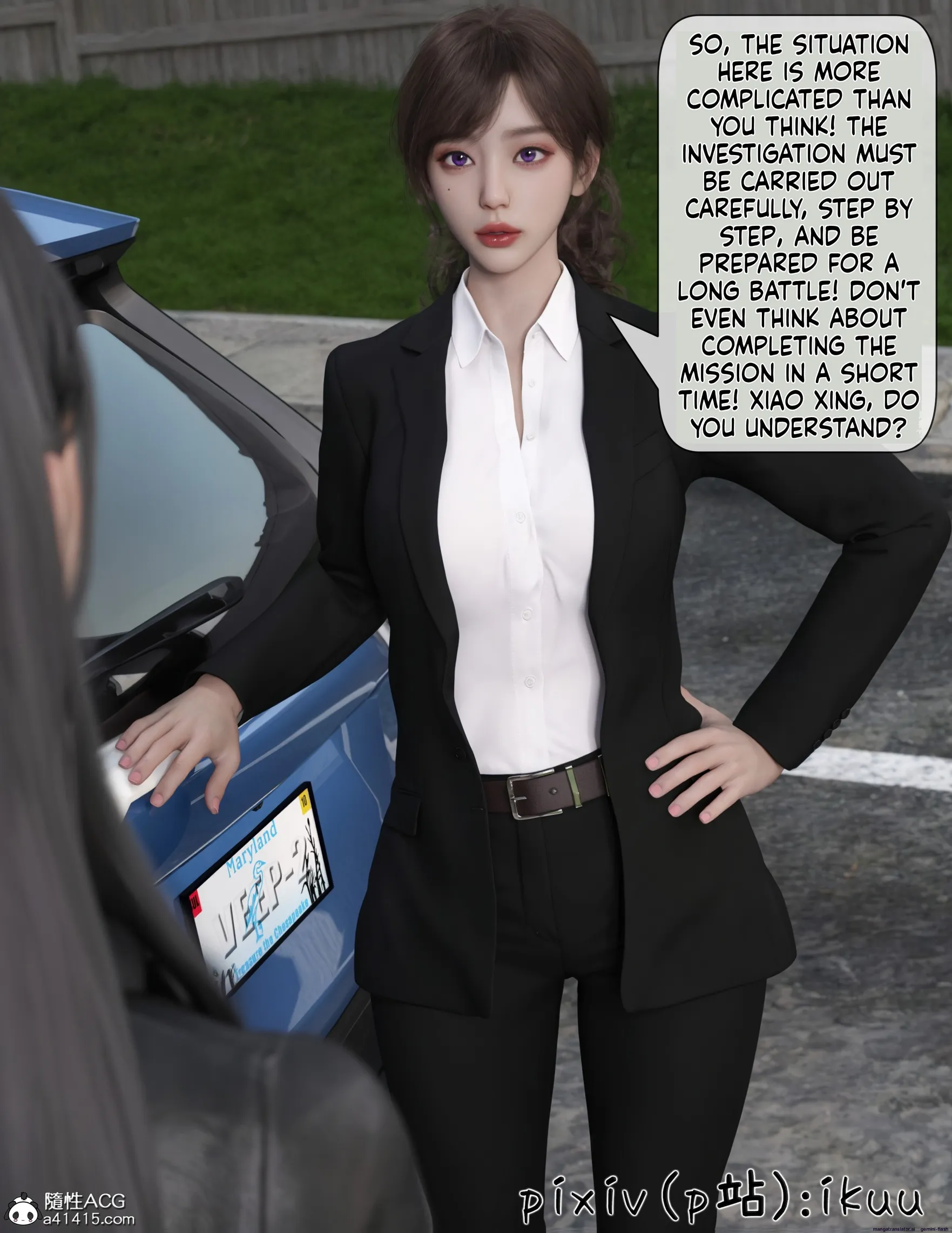The Fall of Roses [ikuu] - 2 . The Fall of Roses - Chapter 2 [ikuu] - Page 19