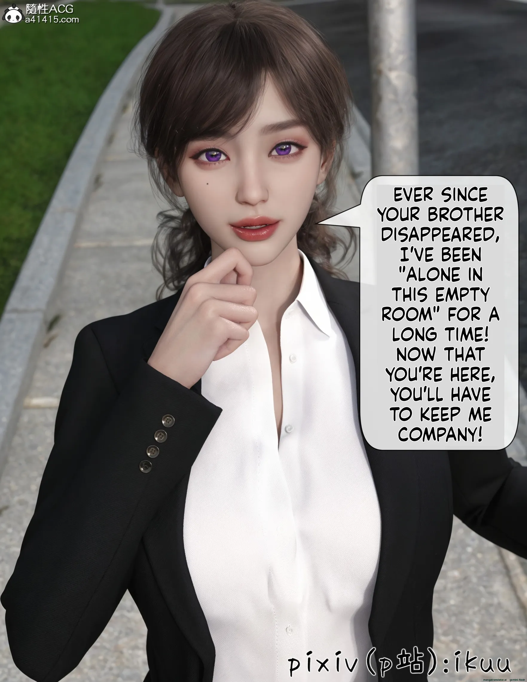 The Fall of Roses [ikuu] - 2 . The Fall of Roses - Chapter 2 [ikuu] - Page 24