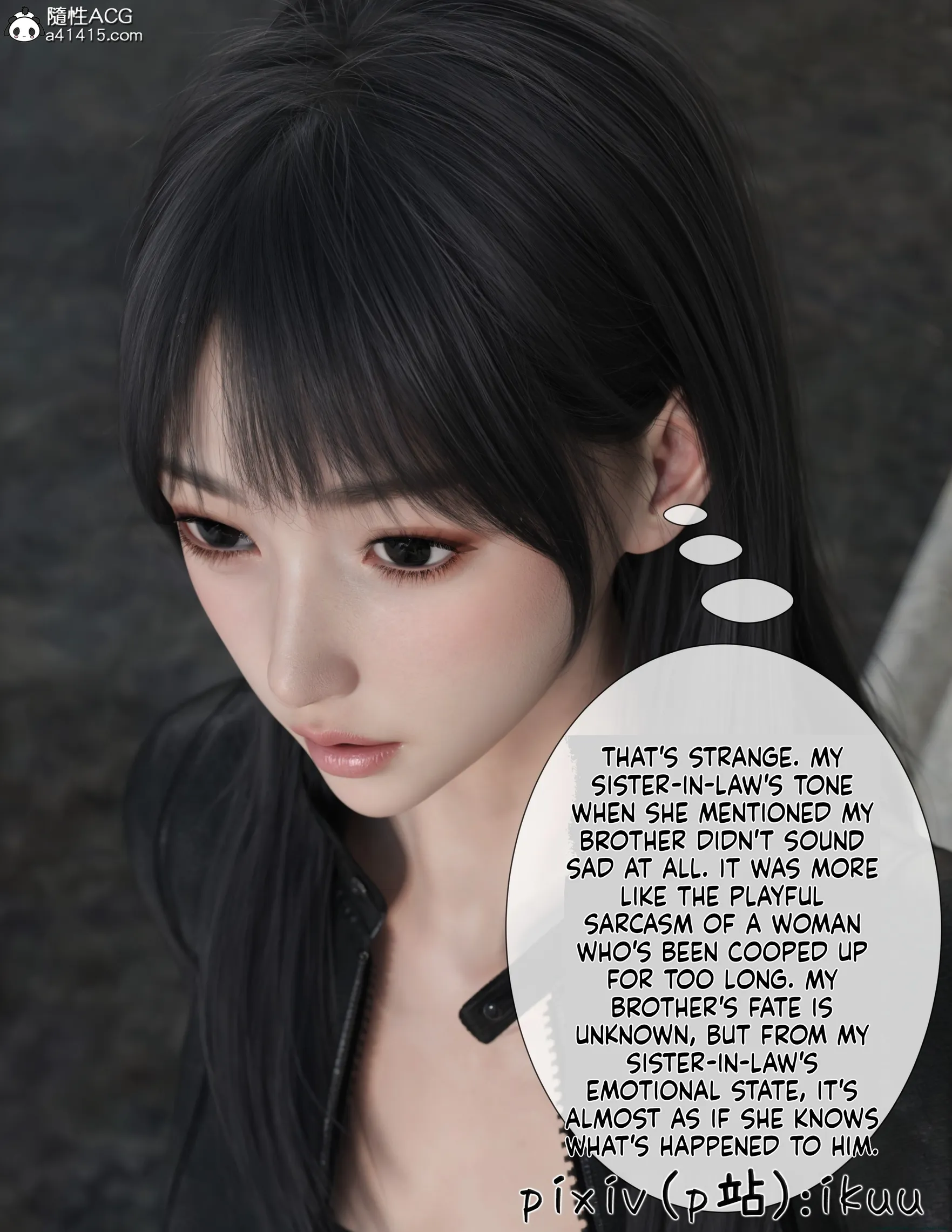 The Fall of Roses [ikuu] - 2 . The Fall of Roses - Chapter 2 [ikuu] - Page 25