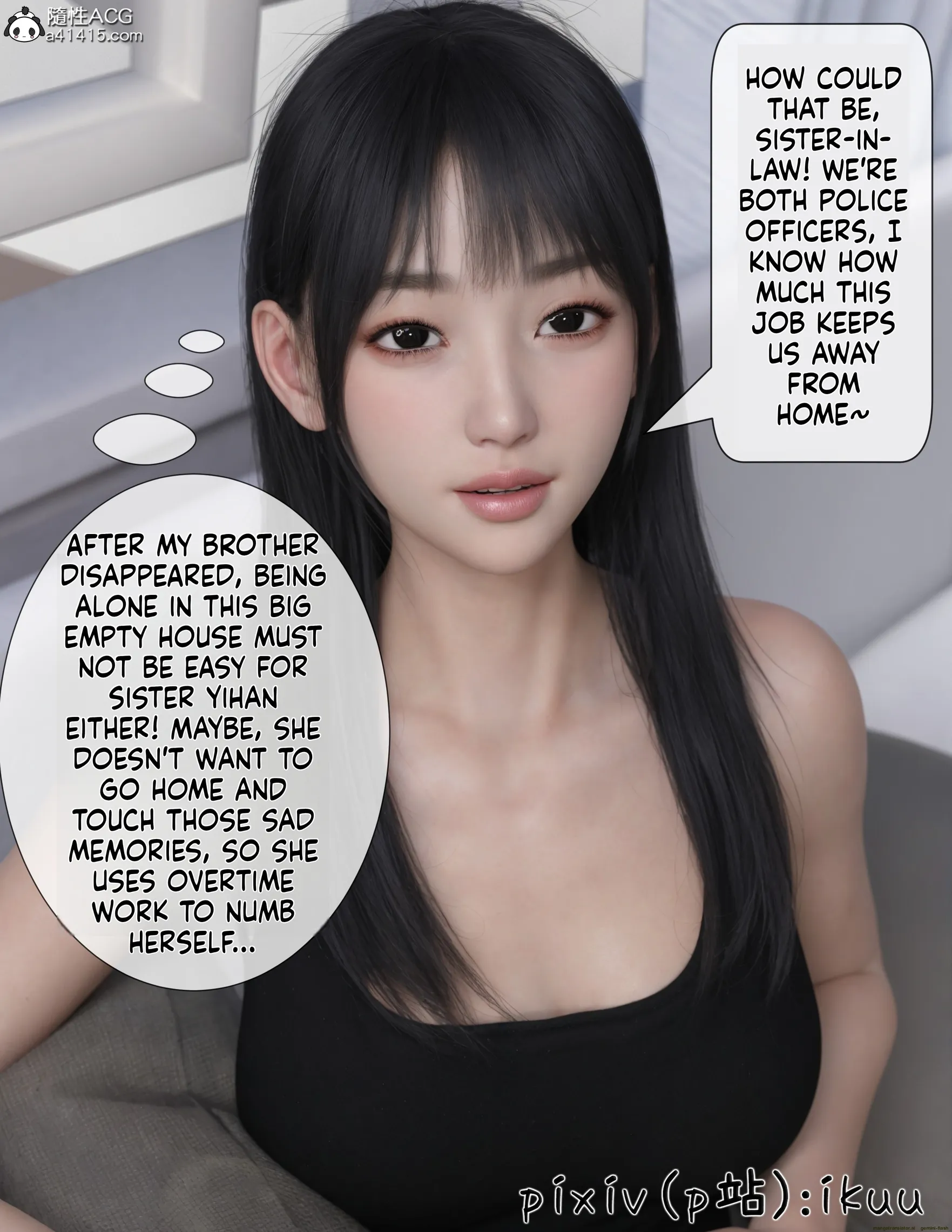 The Fall of Roses [ikuu] - 2 . The Fall of Roses - Chapter 2 [ikuu] - Page 37