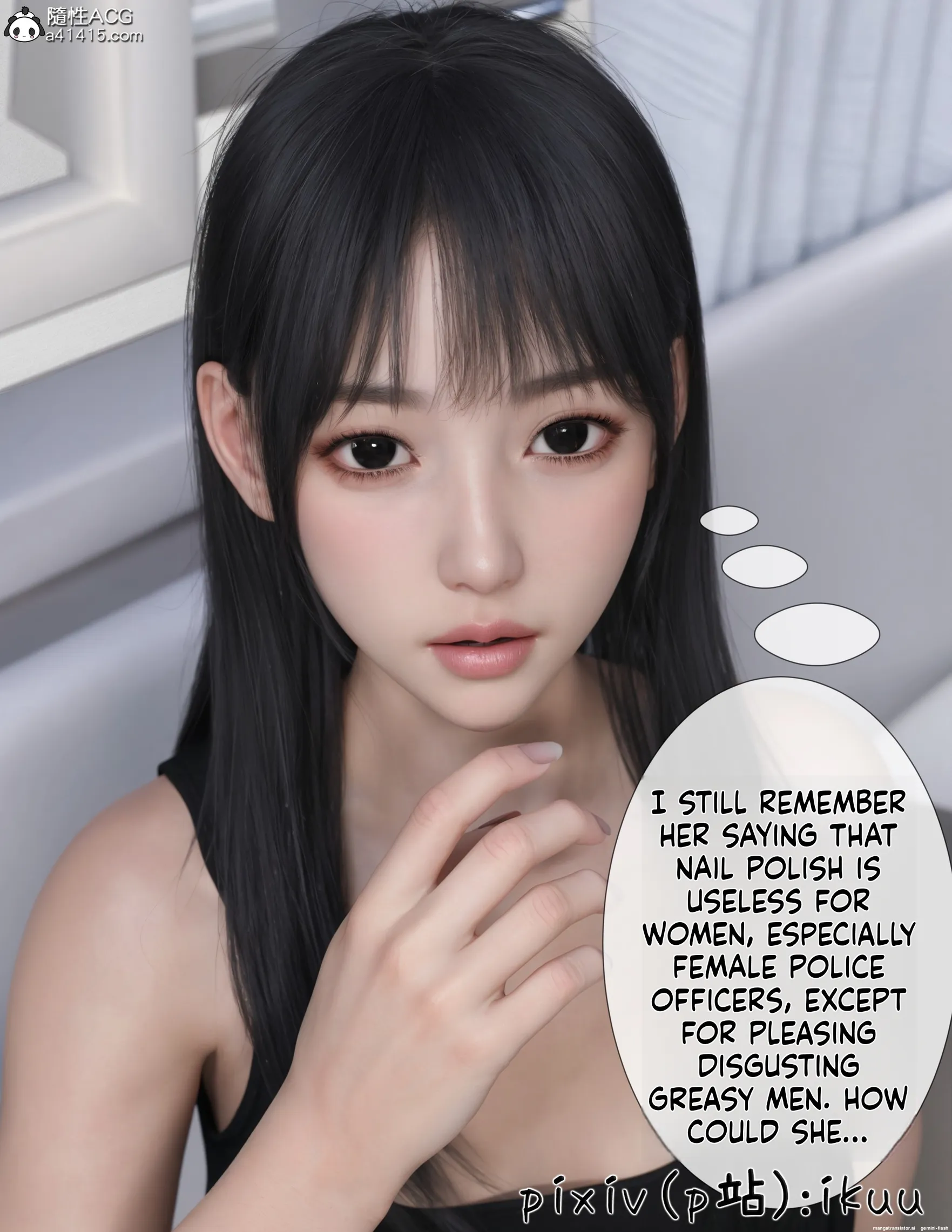 The Fall of Roses [ikuu] - 2 . The Fall of Roses - Chapter 2 [ikuu] - Page 40
