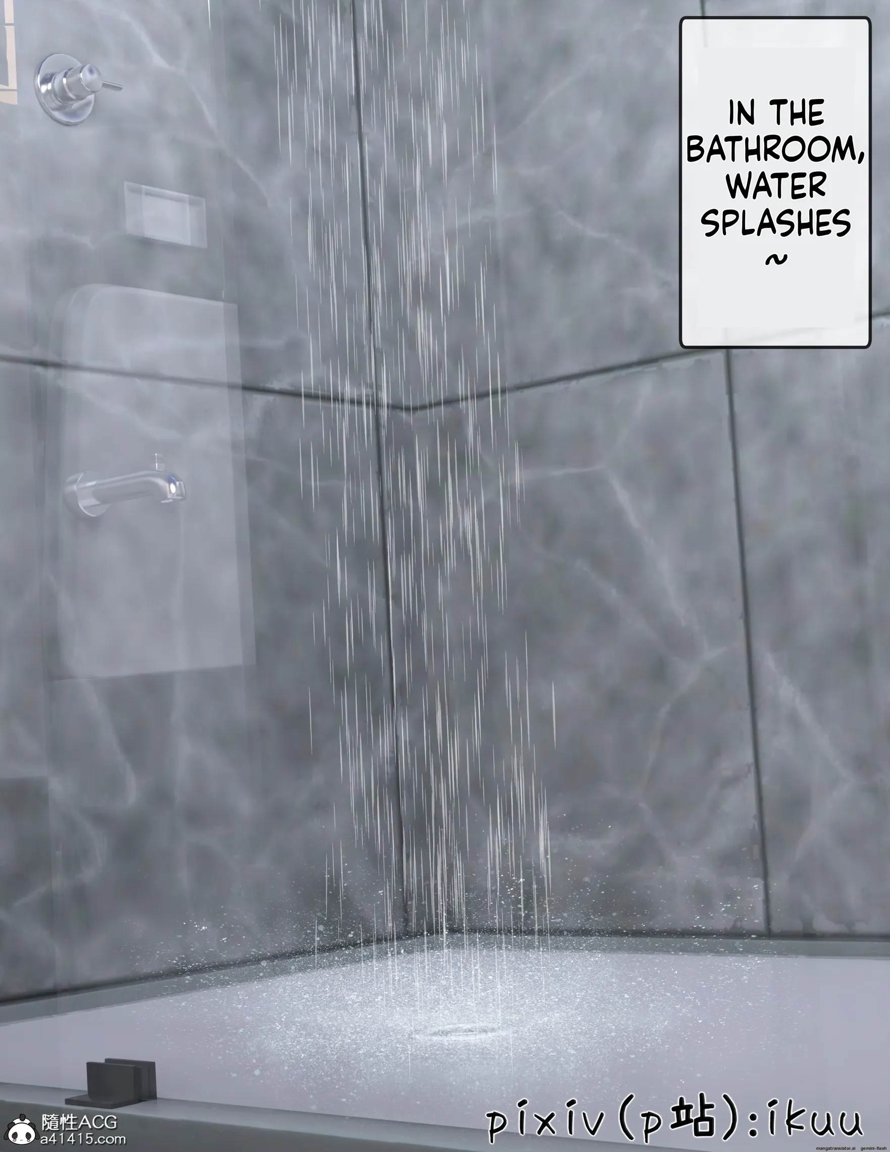 The Fall of Roses [ikuu] - 2 . The Fall of Roses - Chapter 2 [ikuu] - Page 43