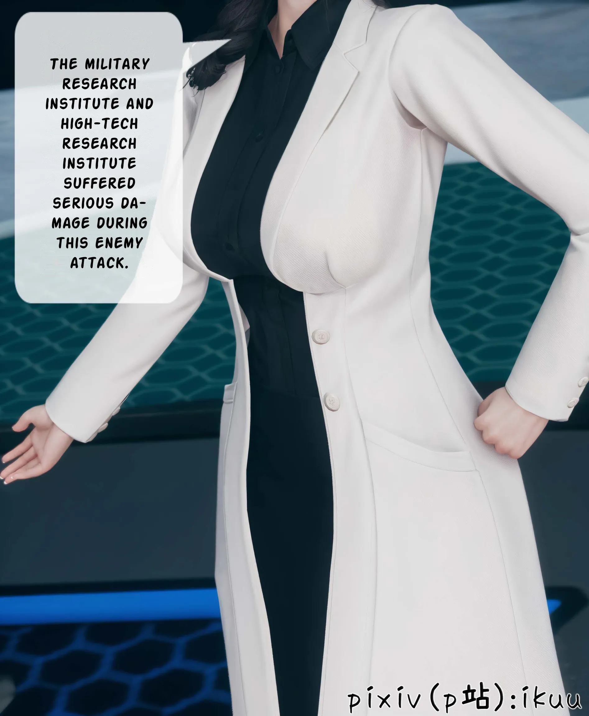 Team Aurora - 3 . Team Aurora - Chapter 3 [ikuu] - Page 3