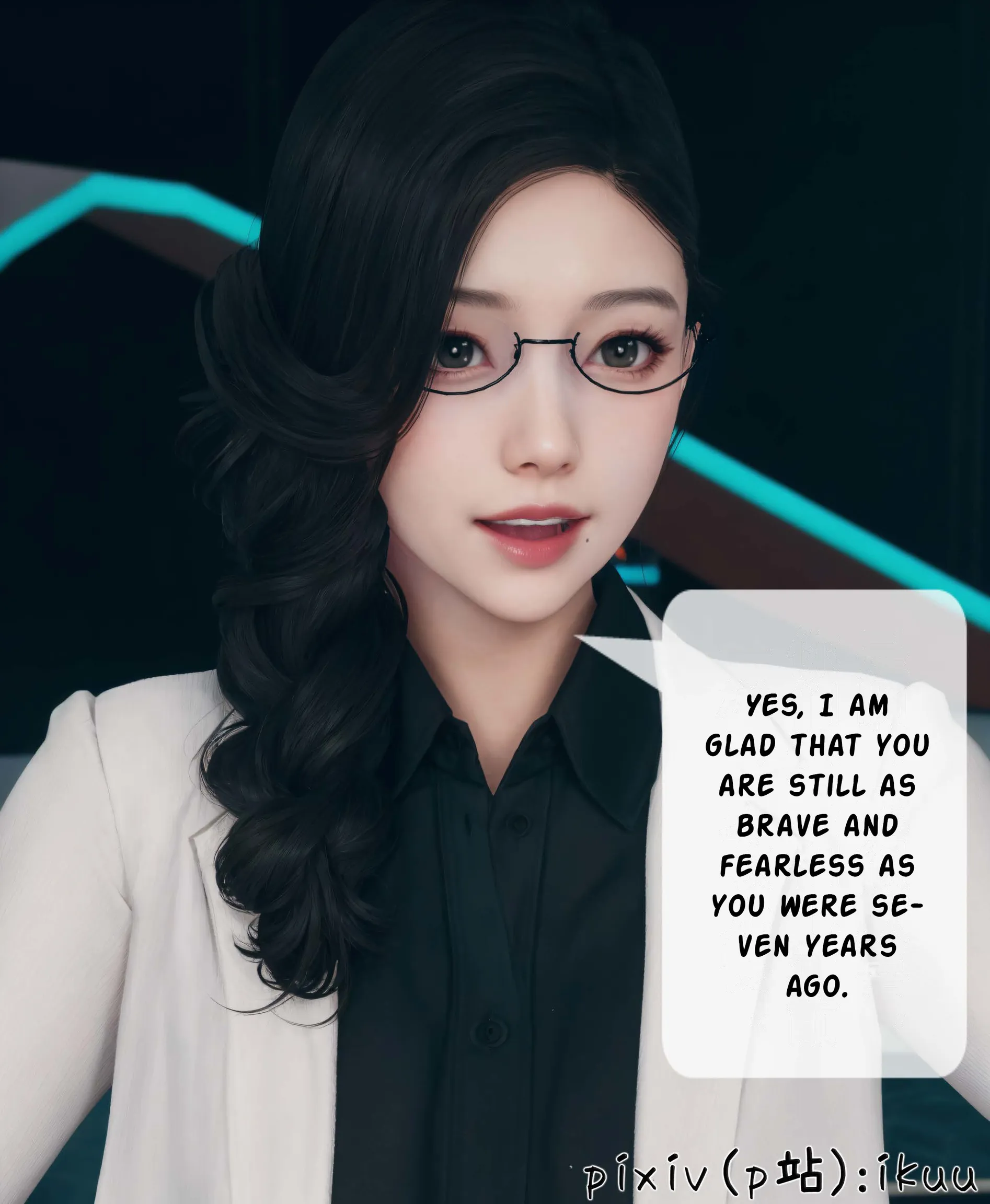 Team Aurora - 3 . Team Aurora - Chapter 3 [ikuu] - Page 33