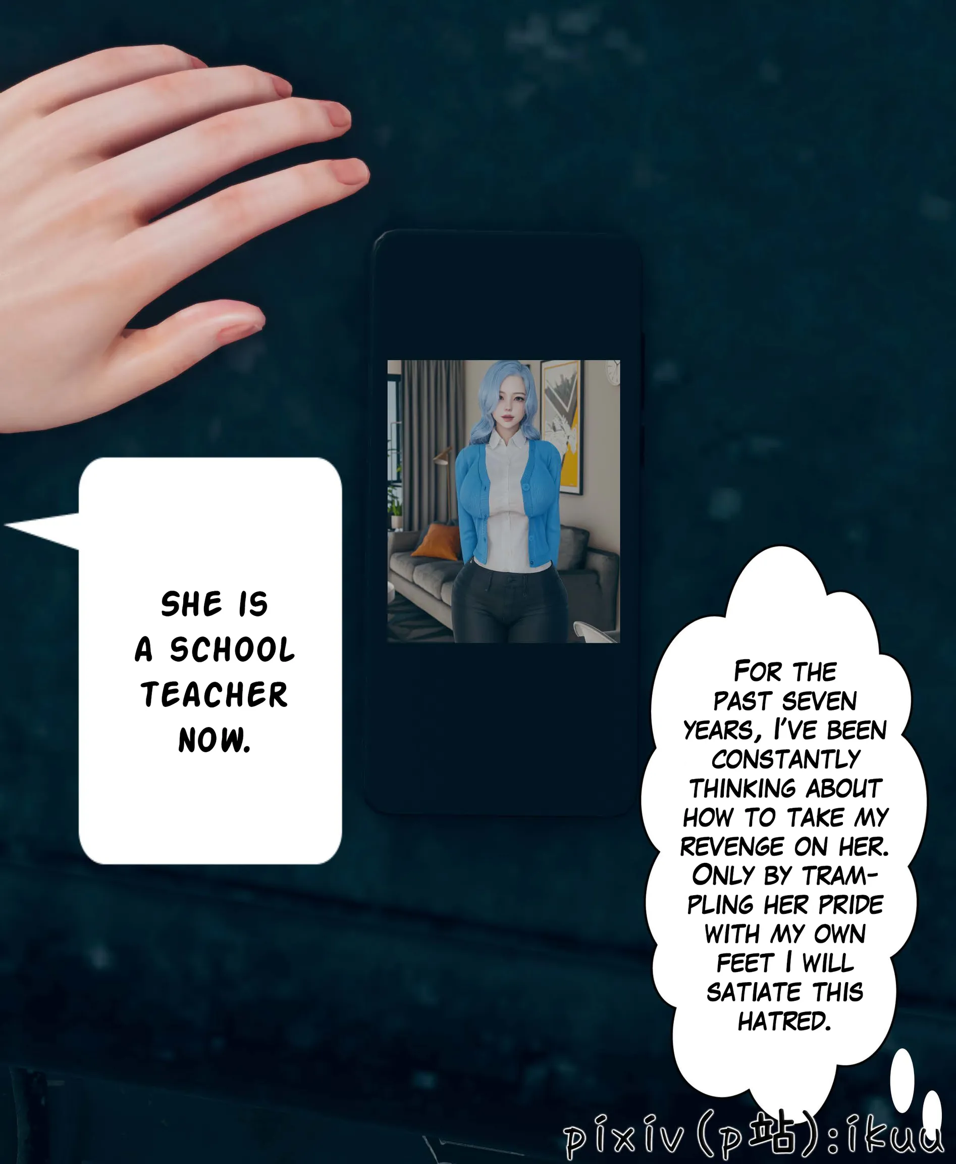 Team Aurora - 3 . Team Aurora - Chapter 3 [ikuu] - Page 74
