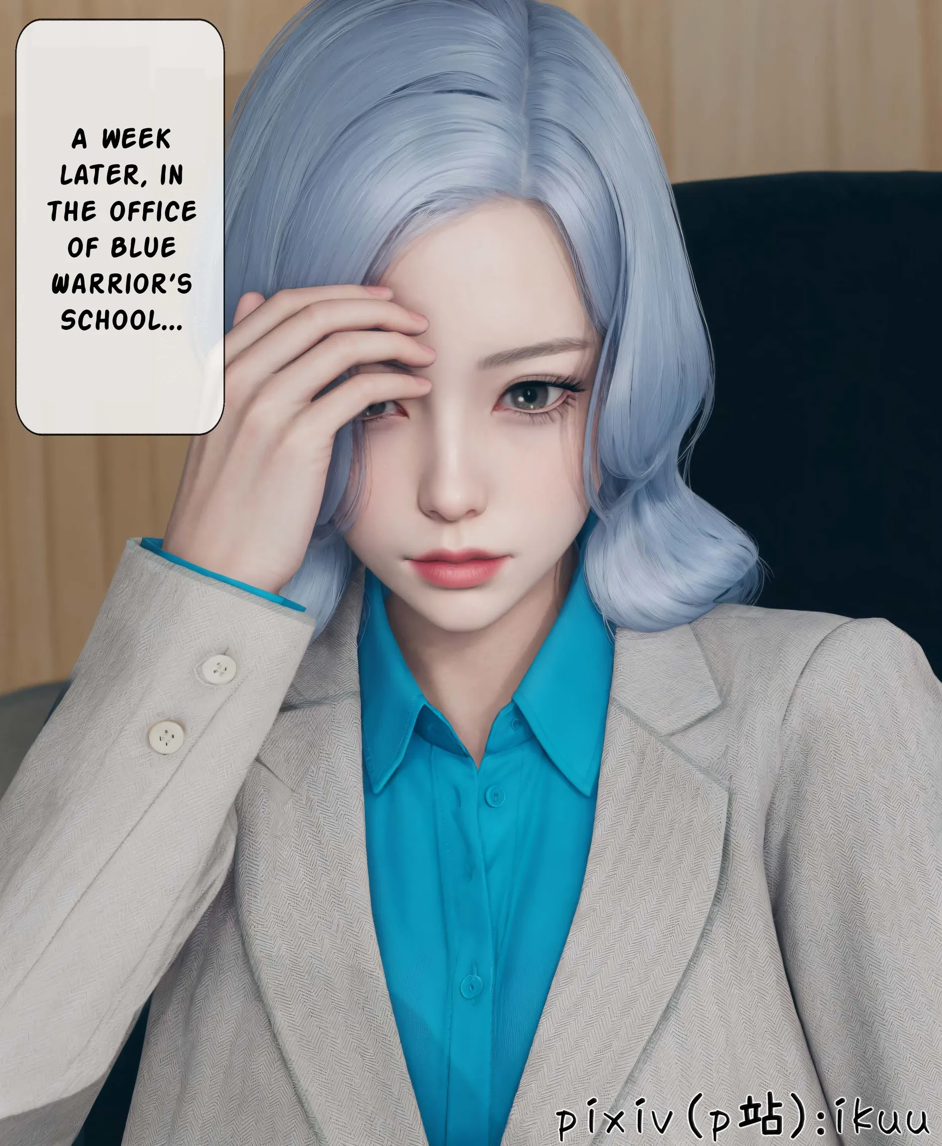 Team Aurora - 3 . Team Aurora - Chapter 3 [ikuu] - Page 77