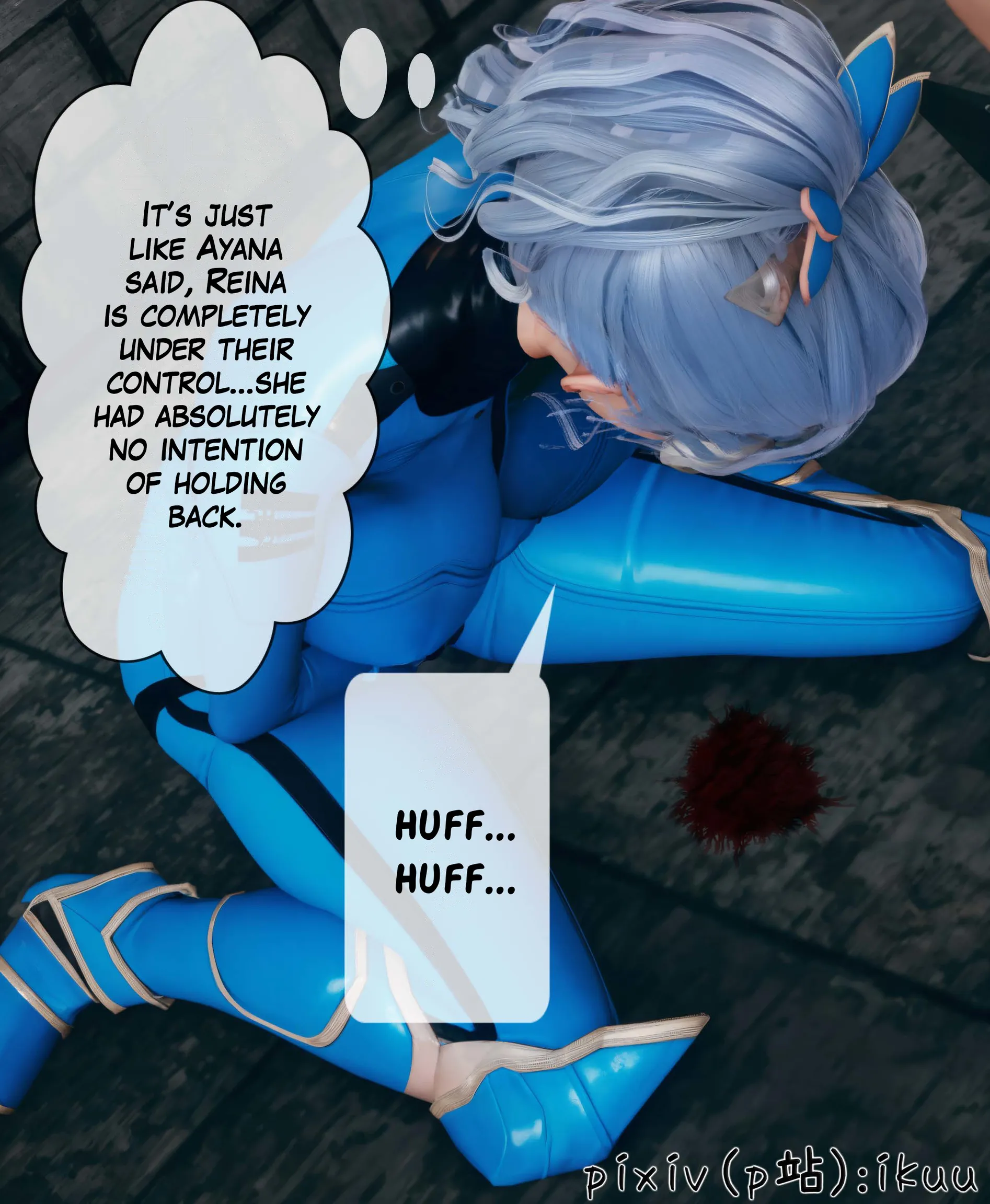 Team Aurora - 3 . Team Aurora - Chapter 3 [ikuu] - Page 109