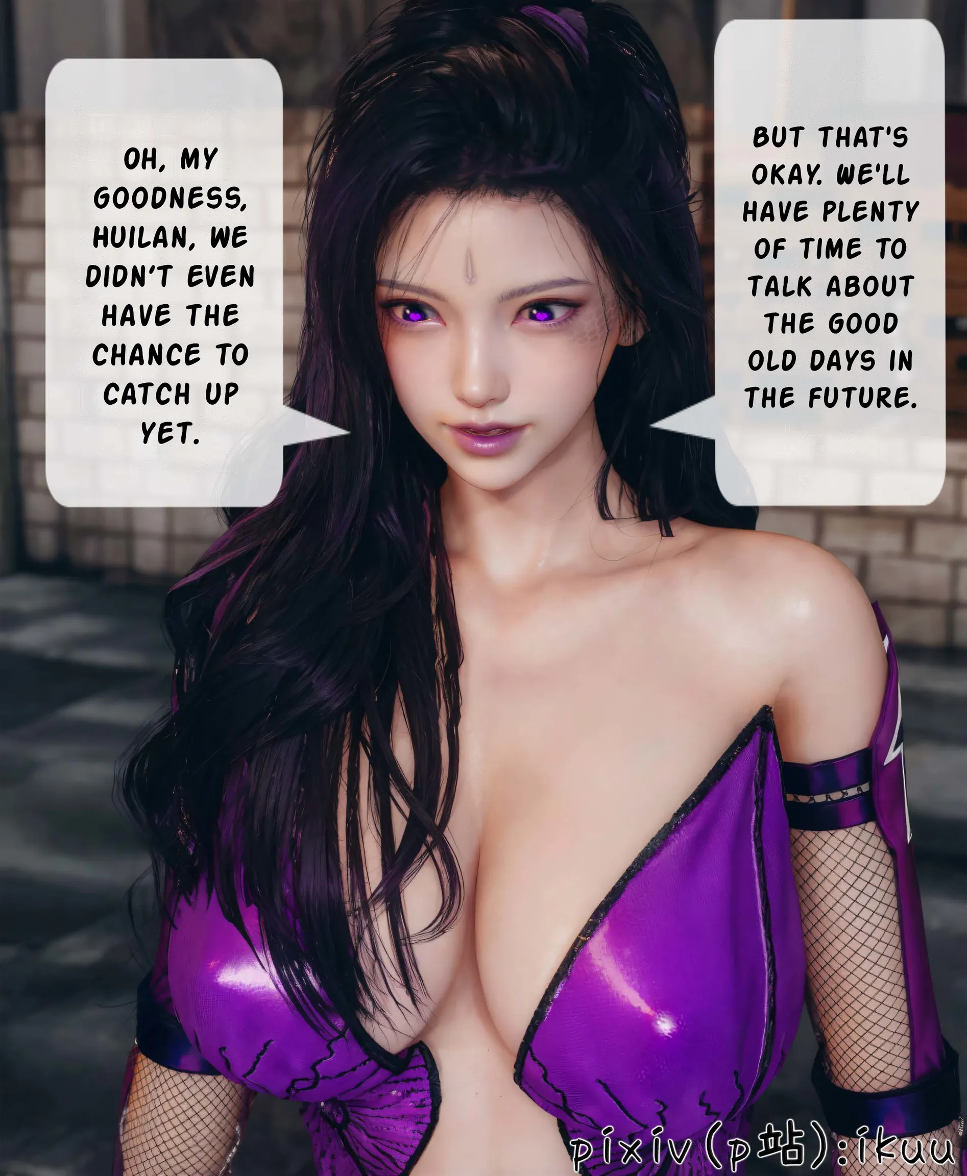 Team Aurora - 3 . Team Aurora - Chapter 3 [ikuu] - Page 110