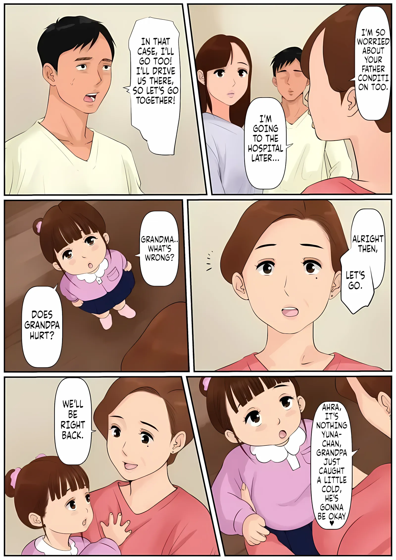 Couldn’t Mother in law be “USED” - Couldn't Mother in law be "USED" 2? Ogibo-san Ja Dame Kashira 2 - Page 5