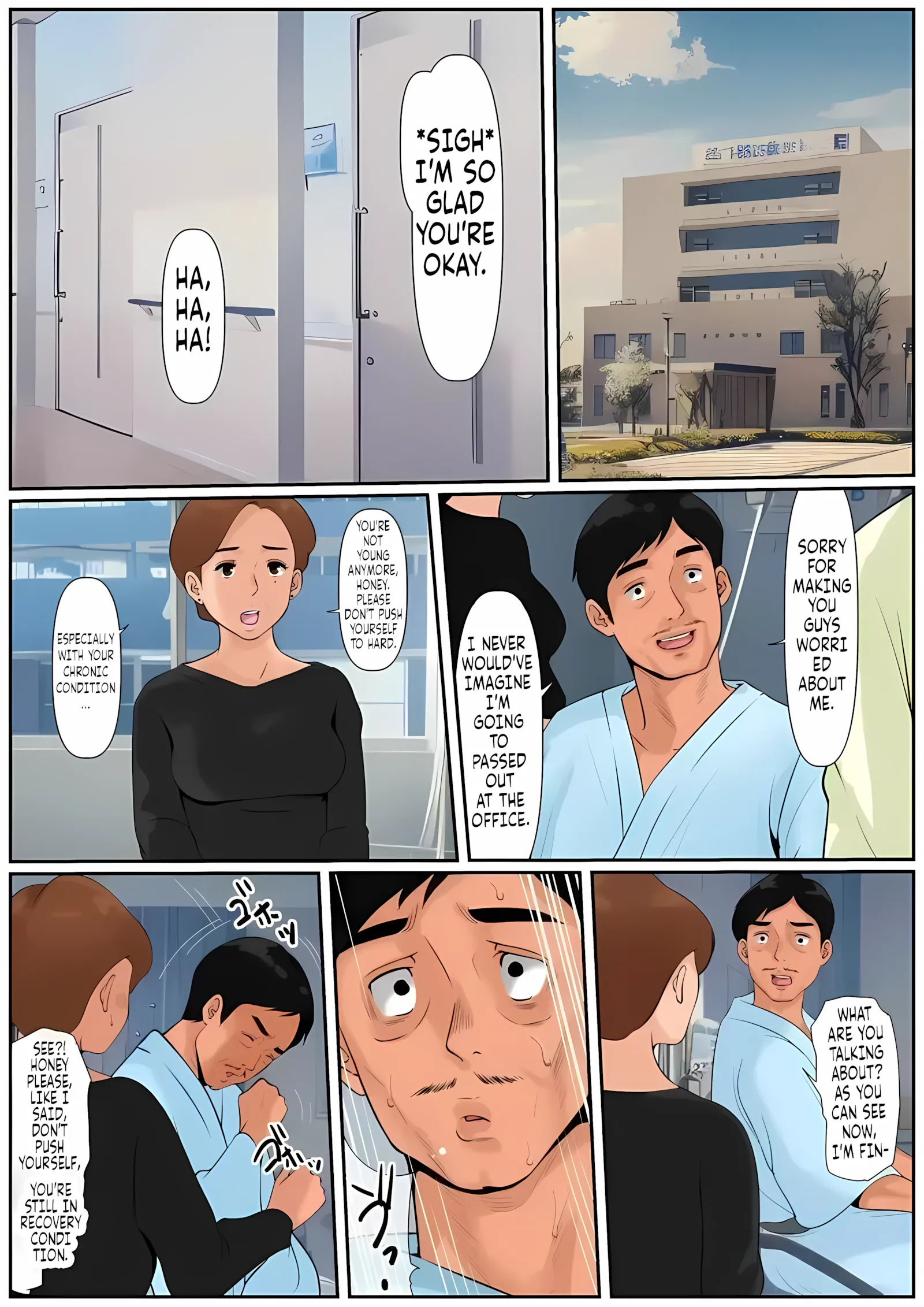 Couldn’t Mother in law be “USED” - Couldn't Mother in law be "USED" 2? Ogibo-san Ja Dame Kashira 2 - Page 22