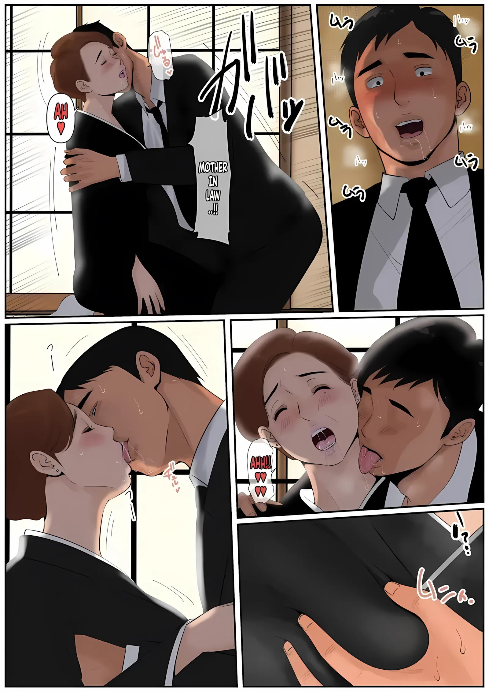 Couldn’t Mother in law be “USED” - Couldn't Mother in law be "USED" 2? Ogibo-san Ja Dame Kashira 2 - Page 33