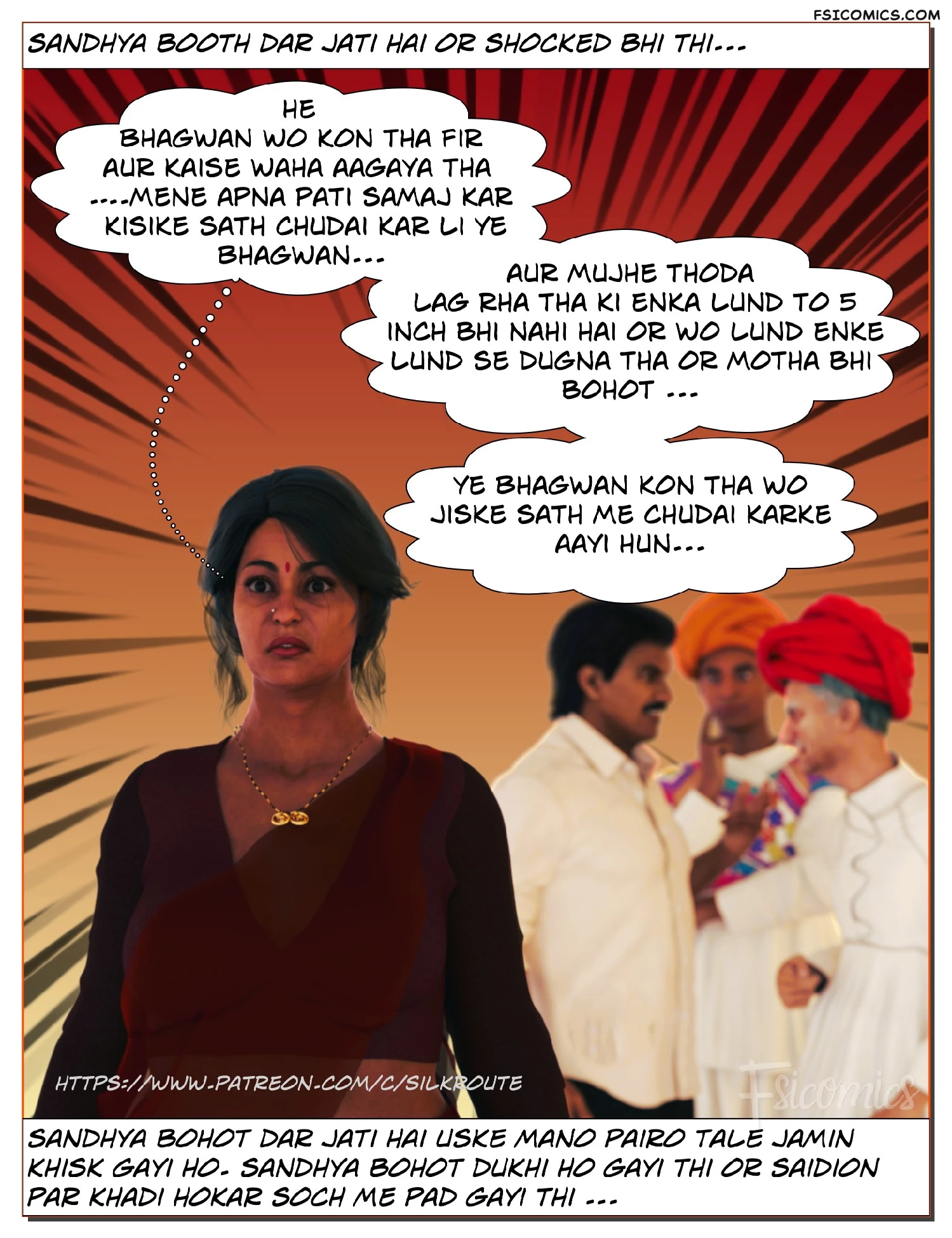 Tridevi Series – Silk Route Ira Raman - 10. Tridevi Chapter 10 – Silk Route Ira Raman - Page 23