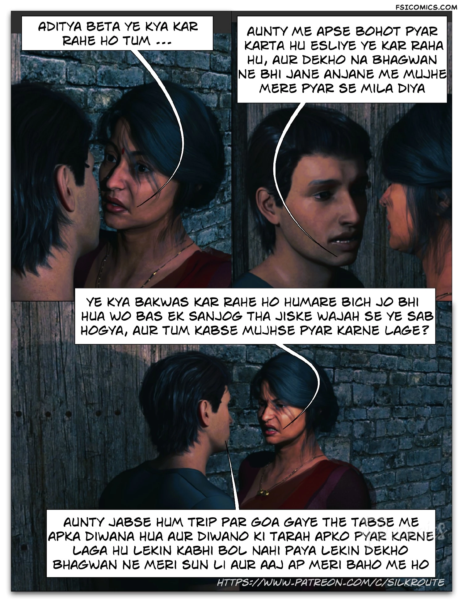 Tridevi Series – Silk Route Ira Raman - 10. Tridevi Chapter 10 – Silk Route Ira Raman - Page 32