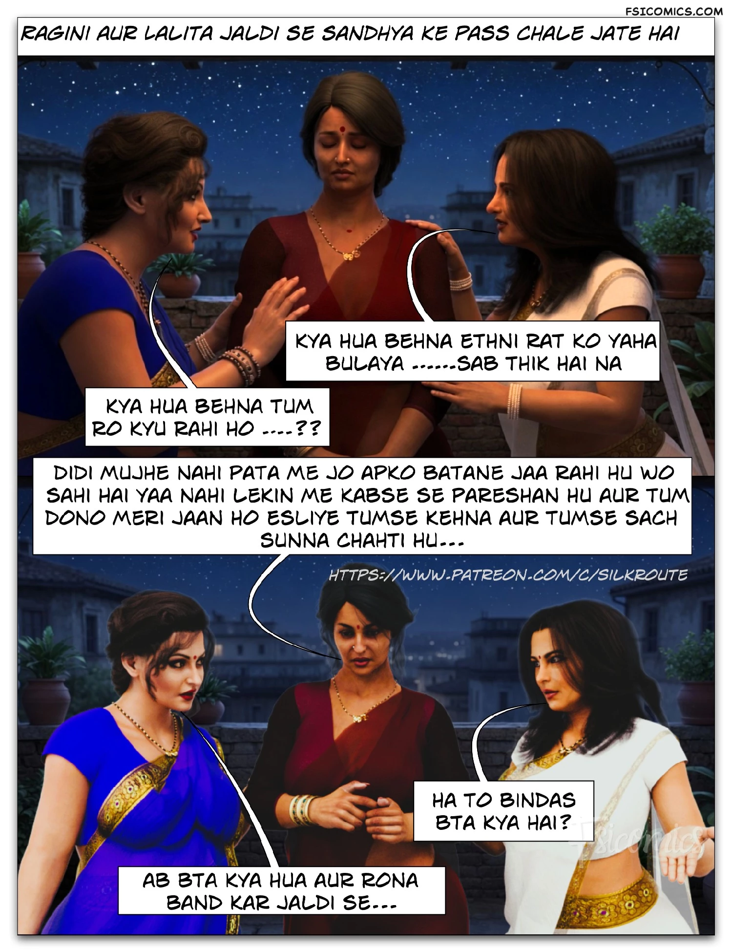 Tridevi Series – Silk Route Ira Raman - 11. Tridevi Chapter 11 – Silk Route Ira Raman - Page 6