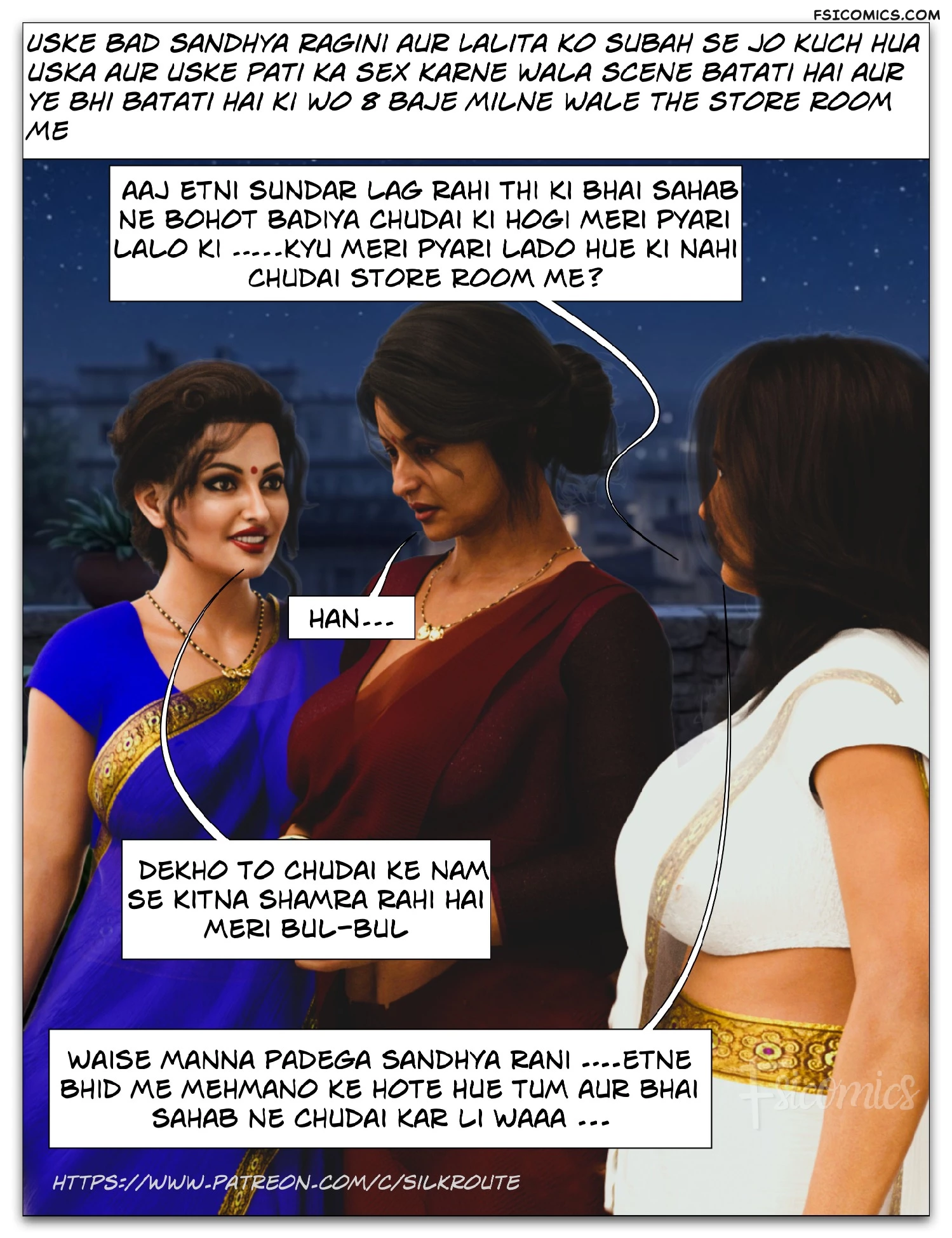 Tridevi Series – Silk Route Ira Raman - 11. Tridevi Chapter 11 – Silk Route Ira Raman - Page 7