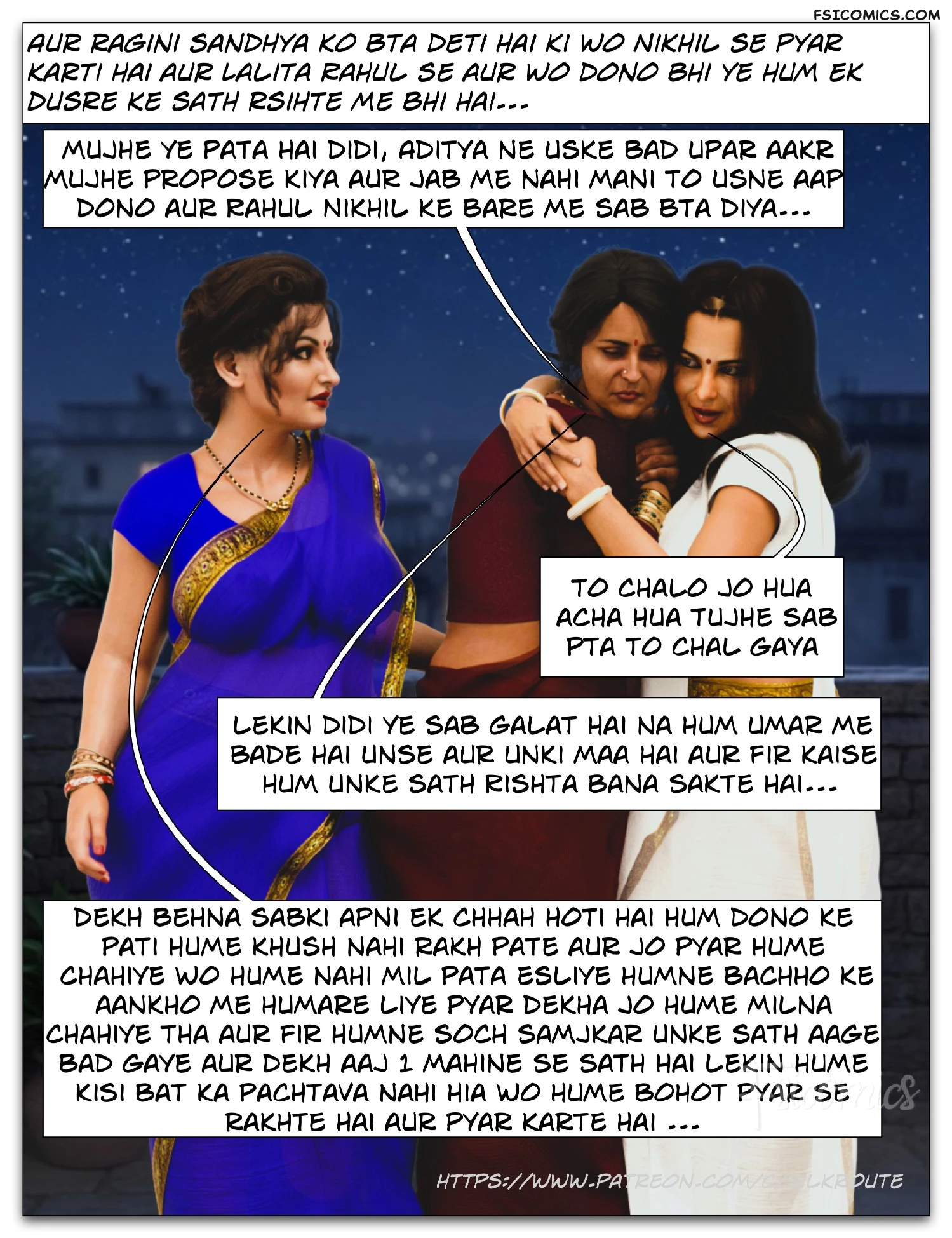 Tridevi Series – Silk Route Ira Raman - 11. Tridevi Chapter 11 – Silk Route Ira Raman - Page 11