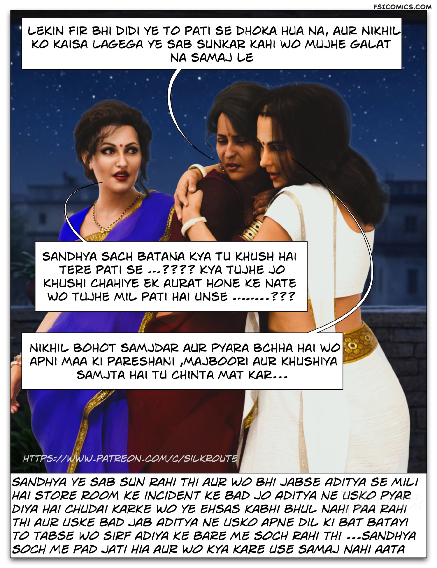 Tridevi Series – Silk Route Ira Raman - 11. Tridevi Chapter 11 – Silk Route Ira Raman - Page 12