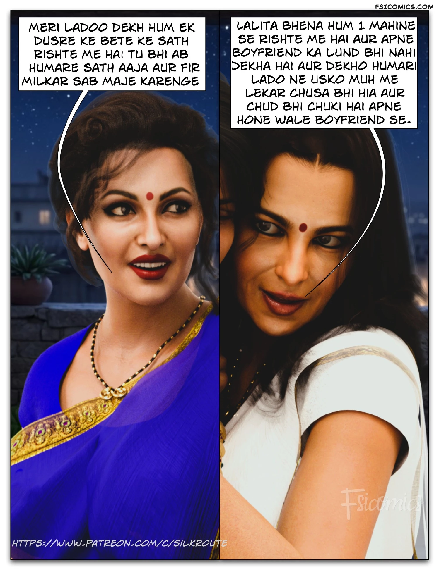 Tridevi Series – Silk Route Ira Raman - 11. Tridevi Chapter 11 – Silk Route Ira Raman - Page 13