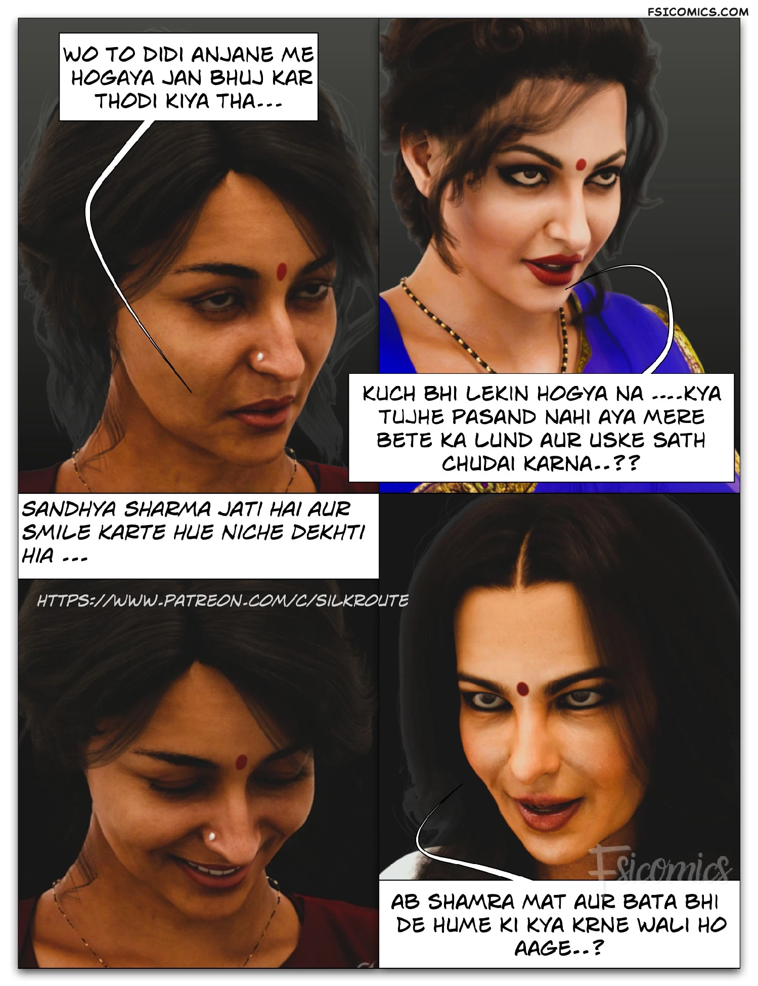 Tridevi Series – Silk Route Ira Raman - 11. Tridevi Chapter 11 – Silk Route Ira Raman - Page 14