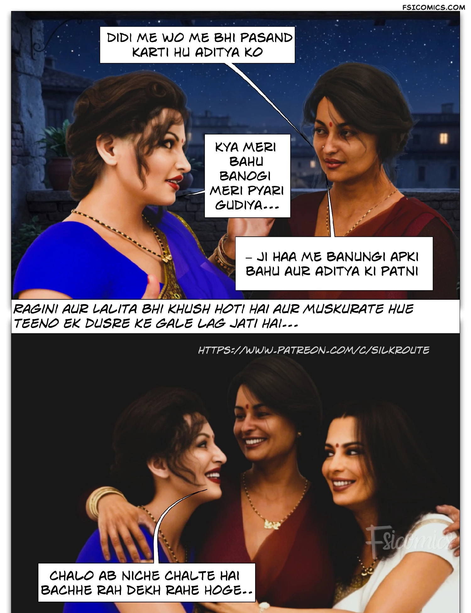 Tridevi Series – Silk Route Ira Raman - 11. Tridevi Chapter 11 – Silk Route Ira Raman - Page 15