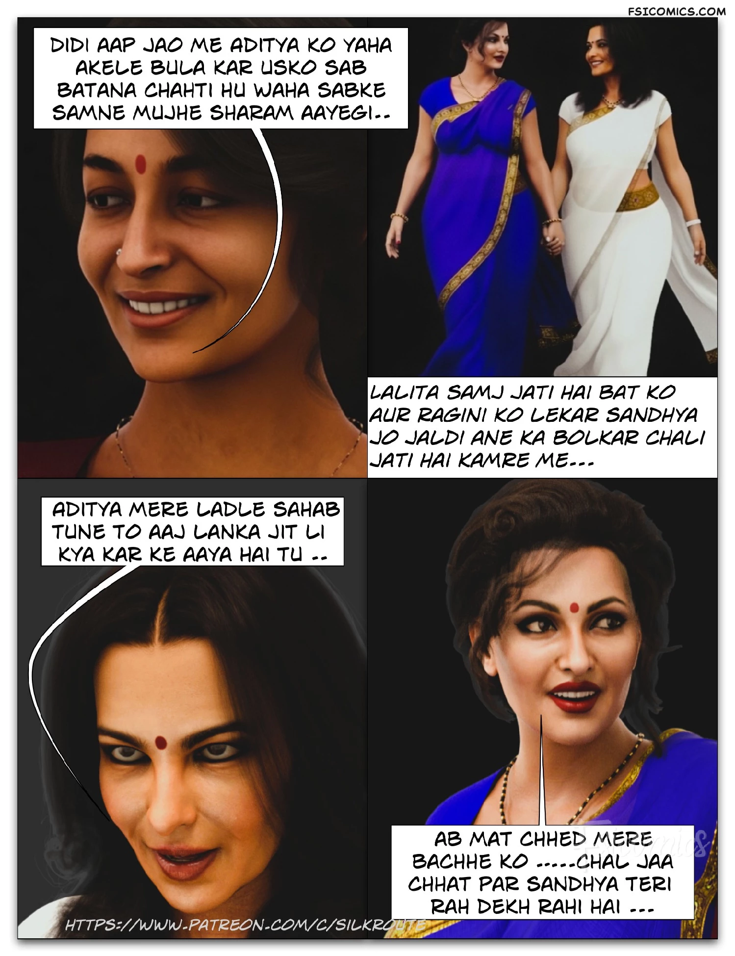 Tridevi Series – Silk Route Ira Raman - 11. Tridevi Chapter 11 – Silk Route Ira Raman - Page 16