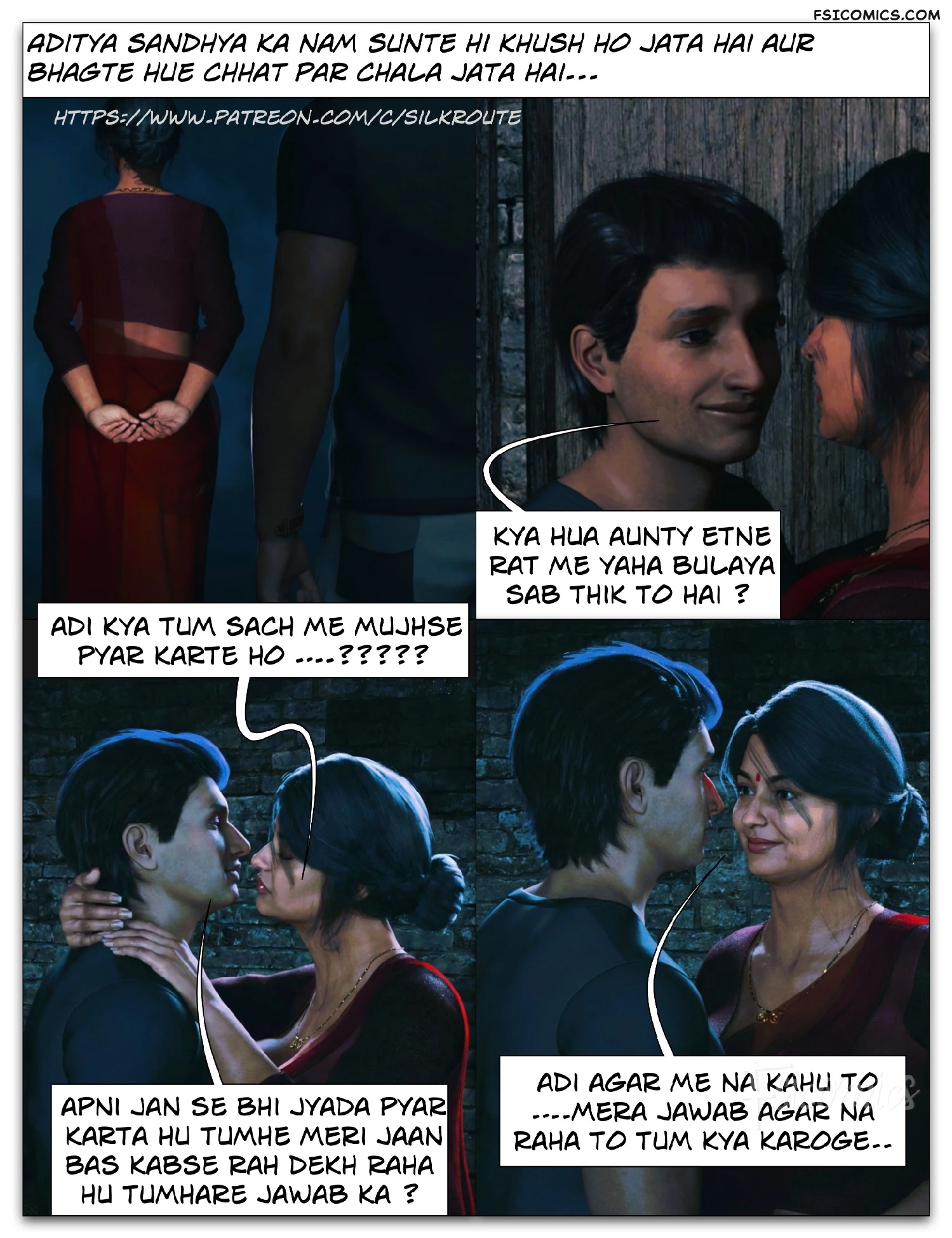 Tridevi Series – Silk Route Ira Raman - 11. Tridevi Chapter 11 – Silk Route Ira Raman - Page 17